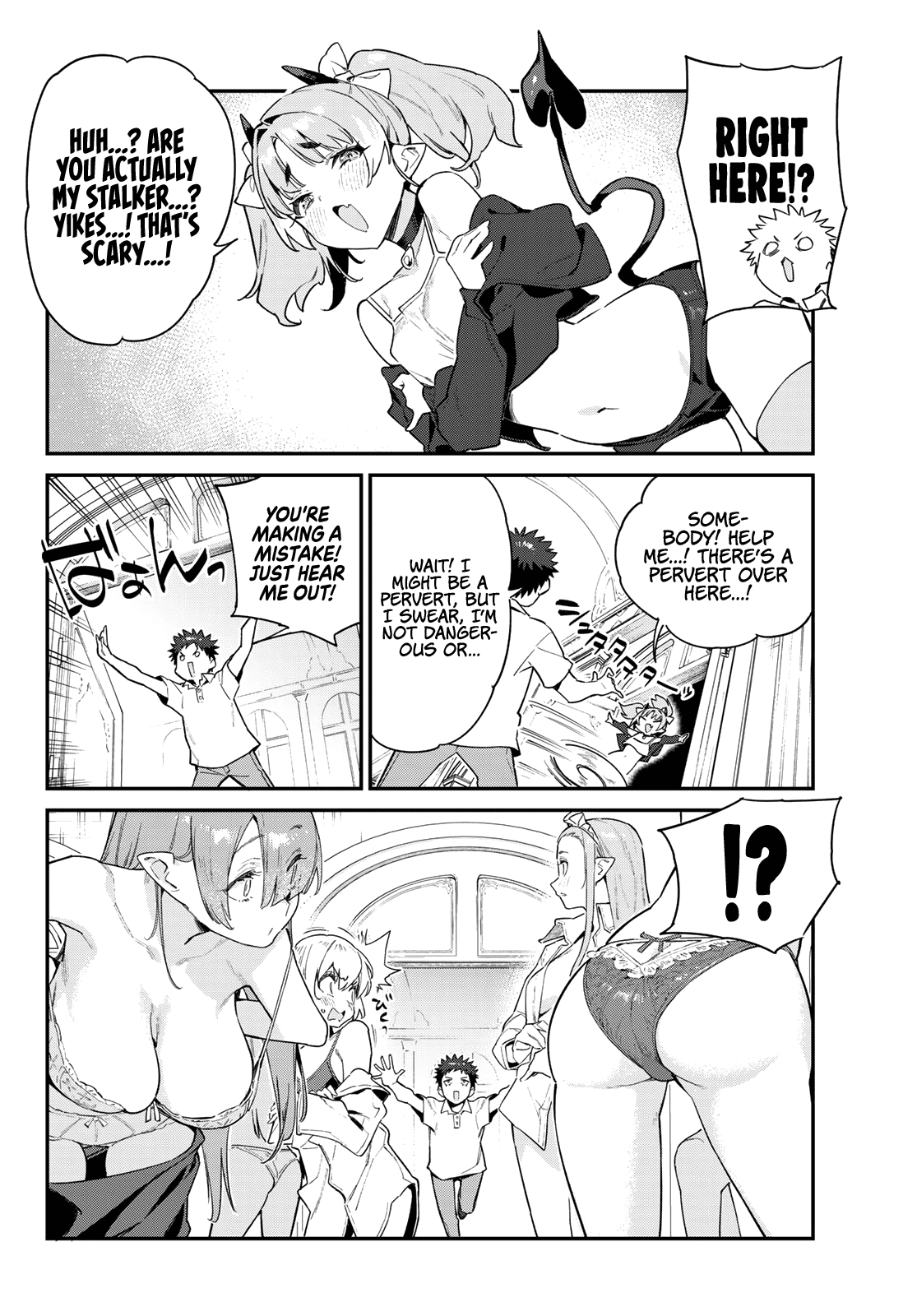 Kanan-sama Is Easy as Hell! Chapter 45 page 5 - Chapter 45: Miltie's secret getaway