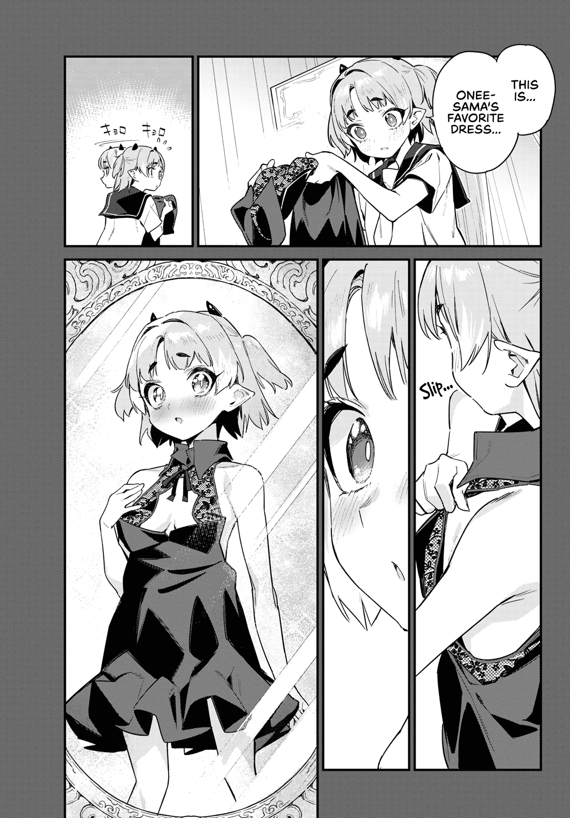 Kanan-sama Is Easy as Hell! Chapter 46 page 5 - Chapter 46: Miltie's brat memories