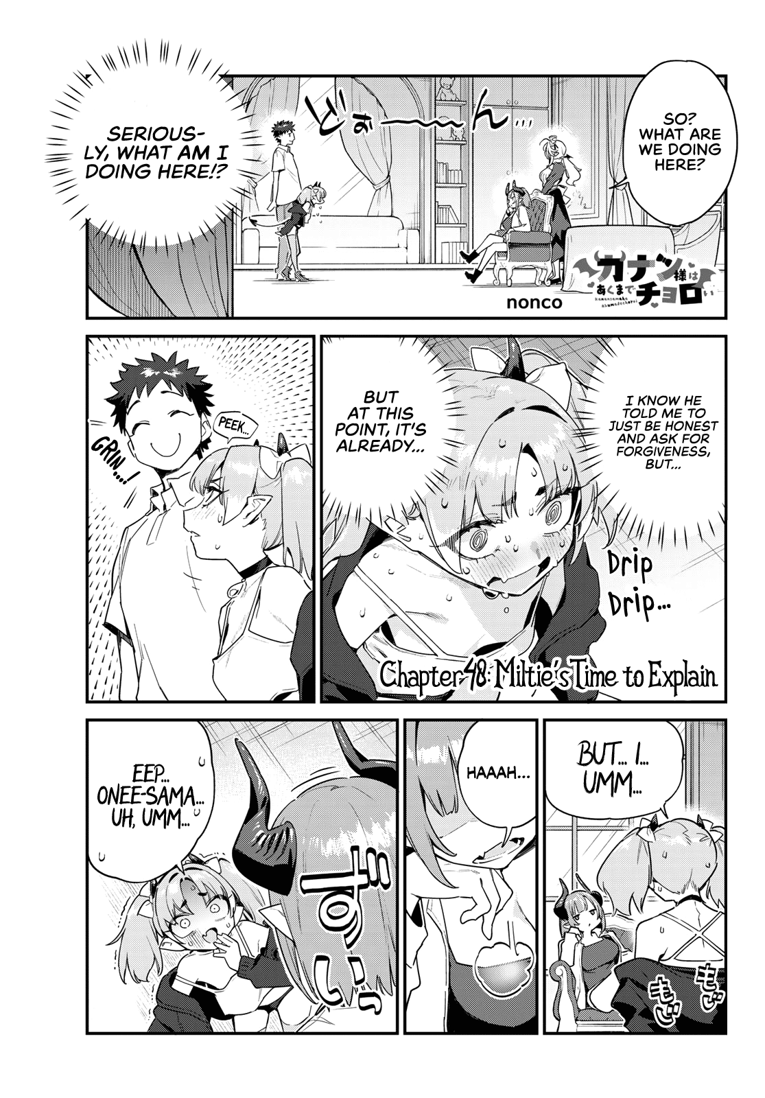 Kanan-sama Is Easy as Hell! Chapter 48 page 2 - Chapter 48: Miltie’s Time to Explain
