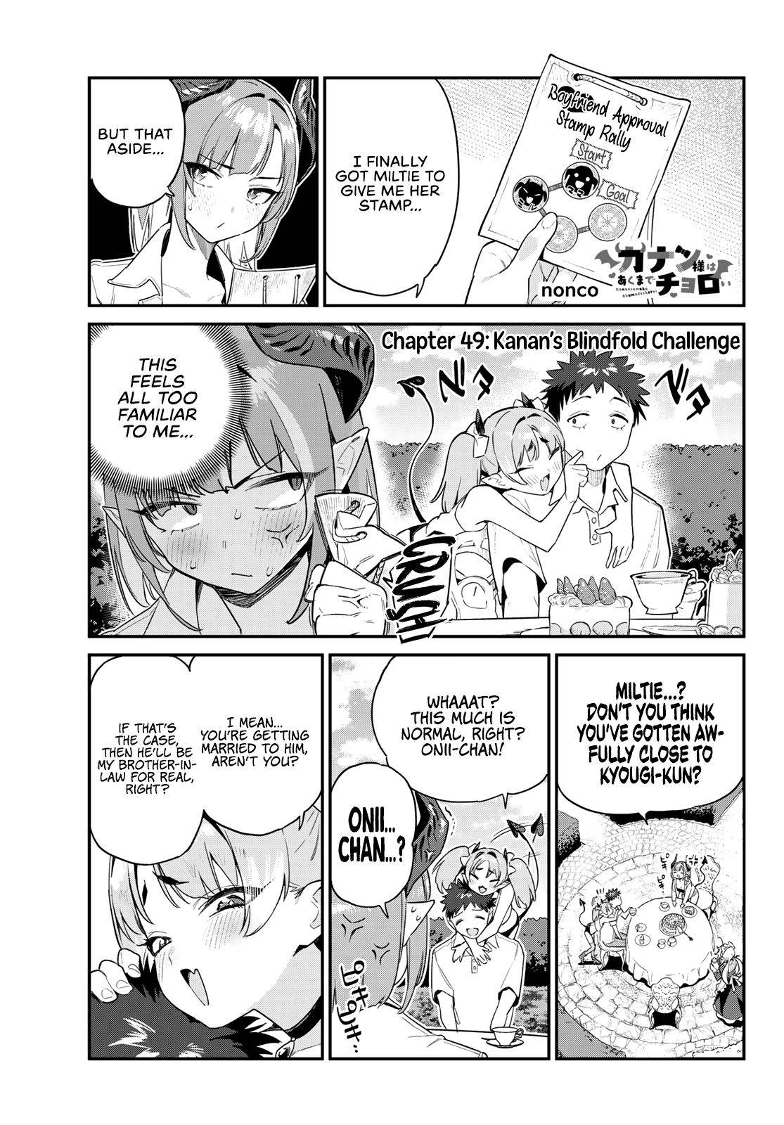 Kanan-sama Is Easy as Hell! Chapter 49 page 2 - Chapter 49: Kanan’s Blindfold Challenge