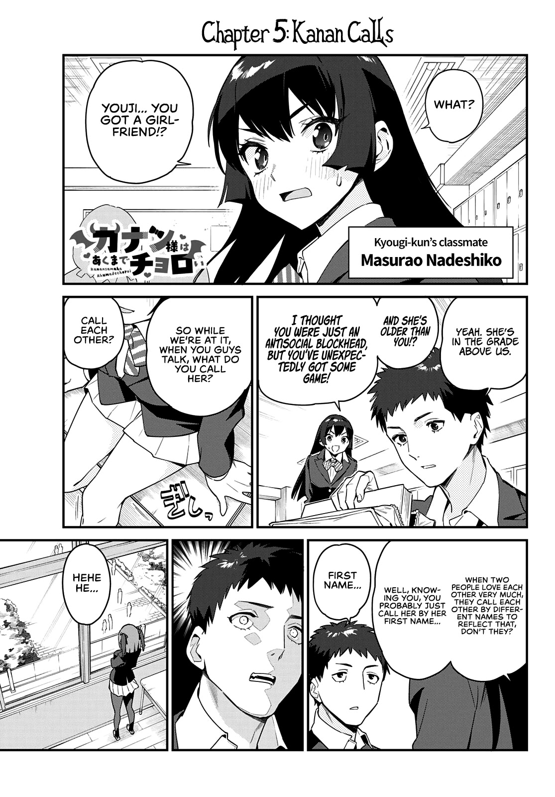 Kanan-sama Is Easy as Hell! Chapter 5 page 2 - Chapter 5: Kanan Calls