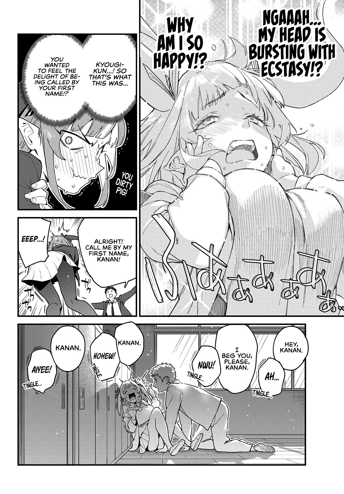 Kanan-sama Is Easy as Hell! Chapter 5 page 7 - Chapter 5: Kanan Calls