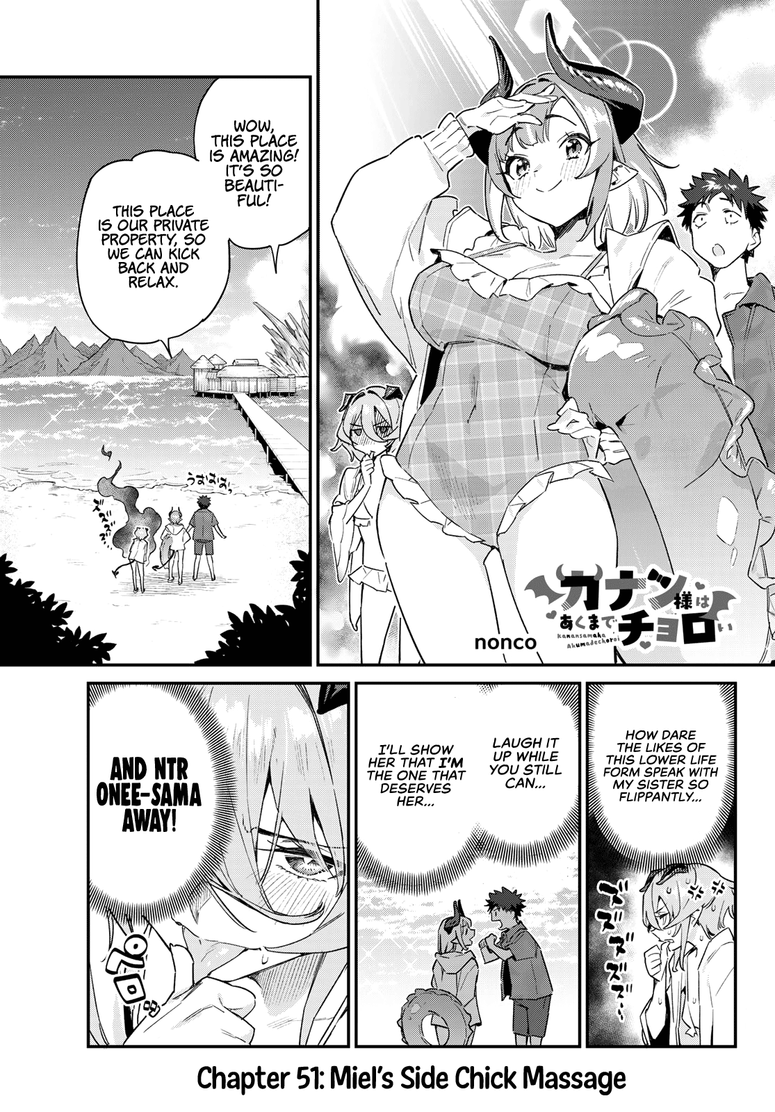 Kanan-sama Is Easy as Hell! Chapter 51 page 2 - Chapter 51: Miel’s Side Chick Massage