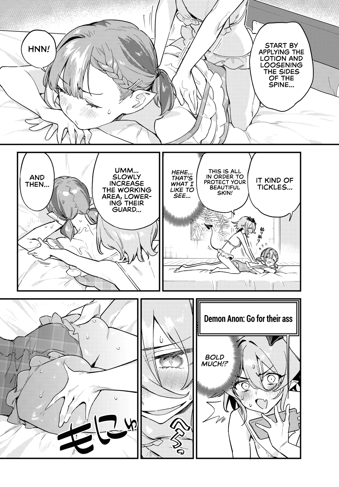 Kanan-sama Is Easy as Hell! Chapter 51 page 5 - Chapter 51: Miel’s Side Chick Massage