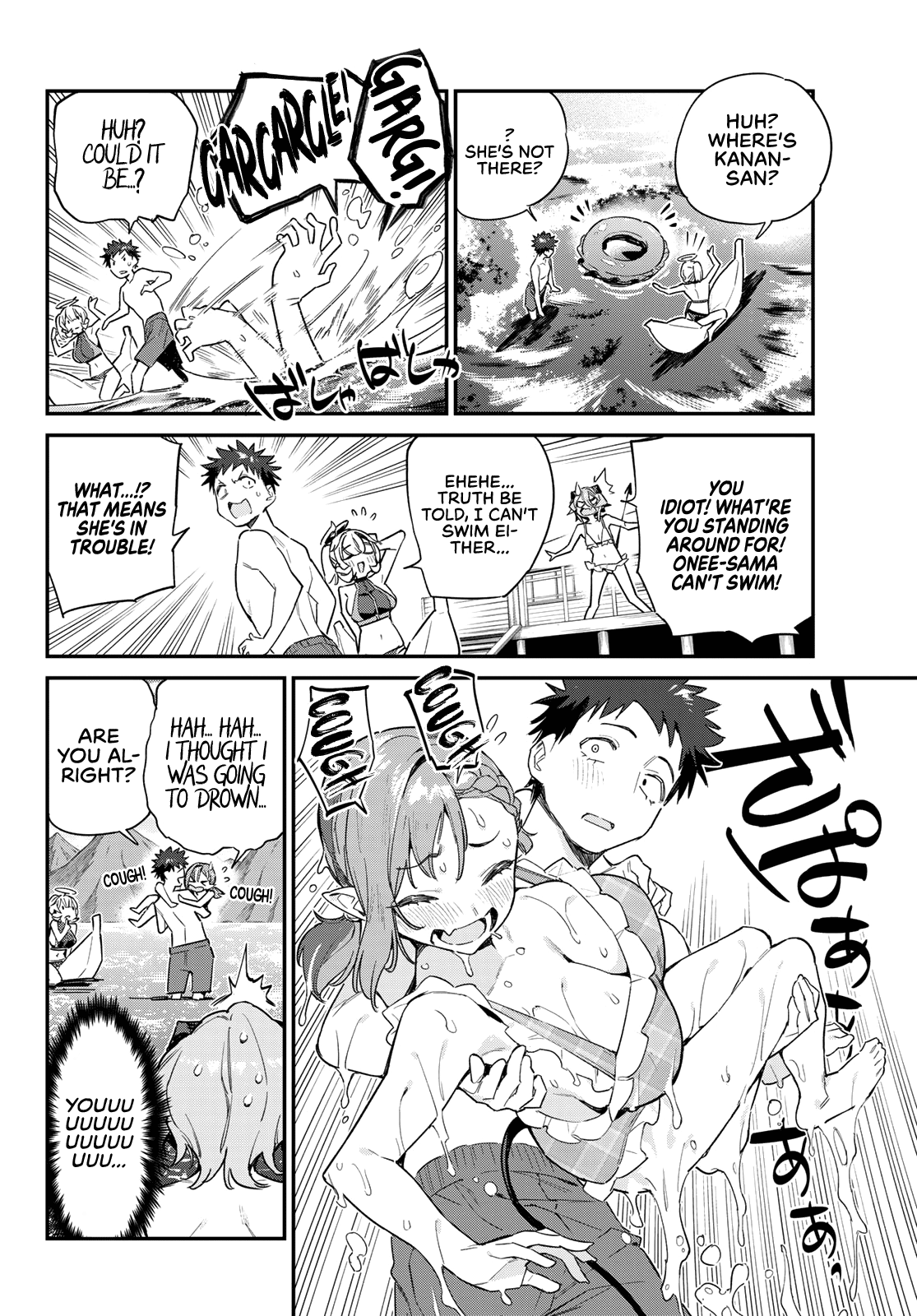 Kanan-sama Is Easy as Hell! Chapter 52 page 5 - Chapter 52: Miel’s Stolen Love
