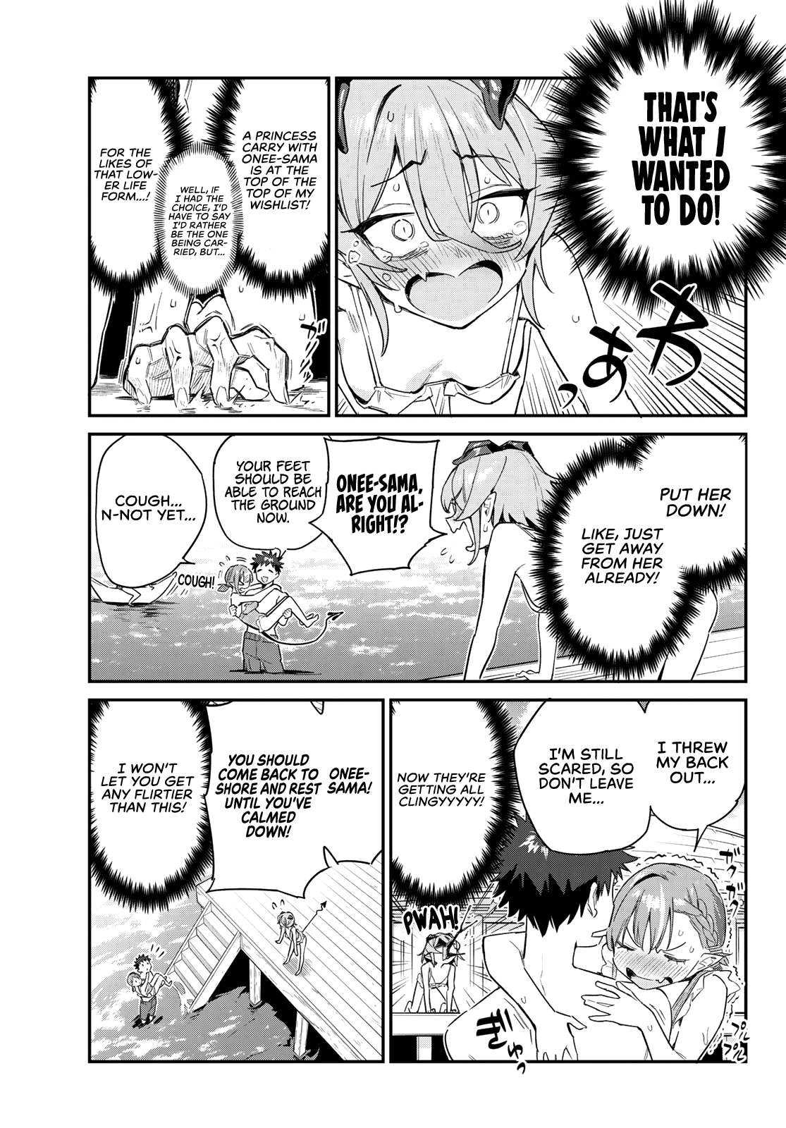 Kanan-sama Is Easy as Hell! Chapter 52 page 6 - Chapter 52: Miel’s Stolen Love