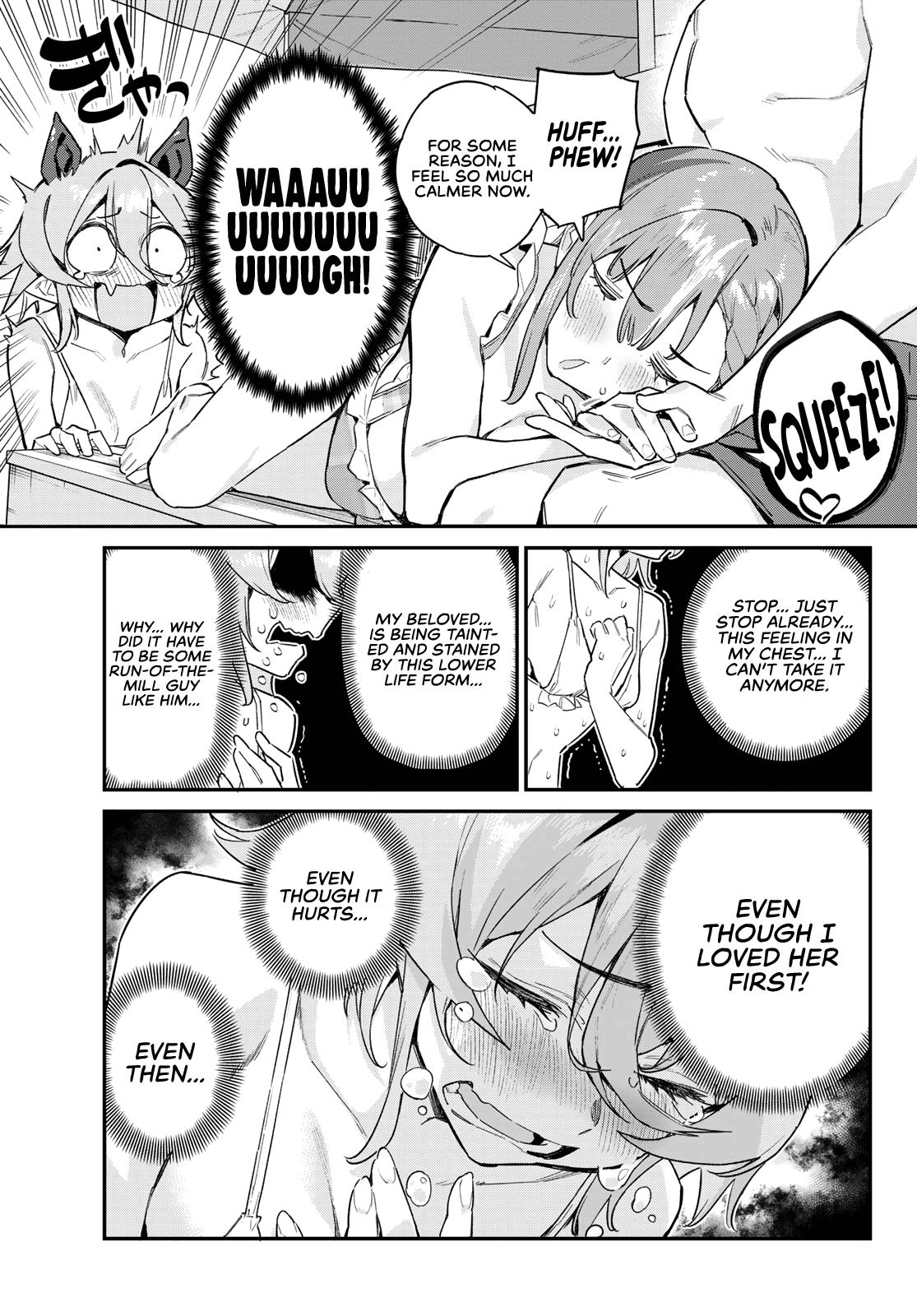Kanan-sama Is Easy as Hell! Chapter 52 page 8 - Chapter 52: Miel’s Stolen Love