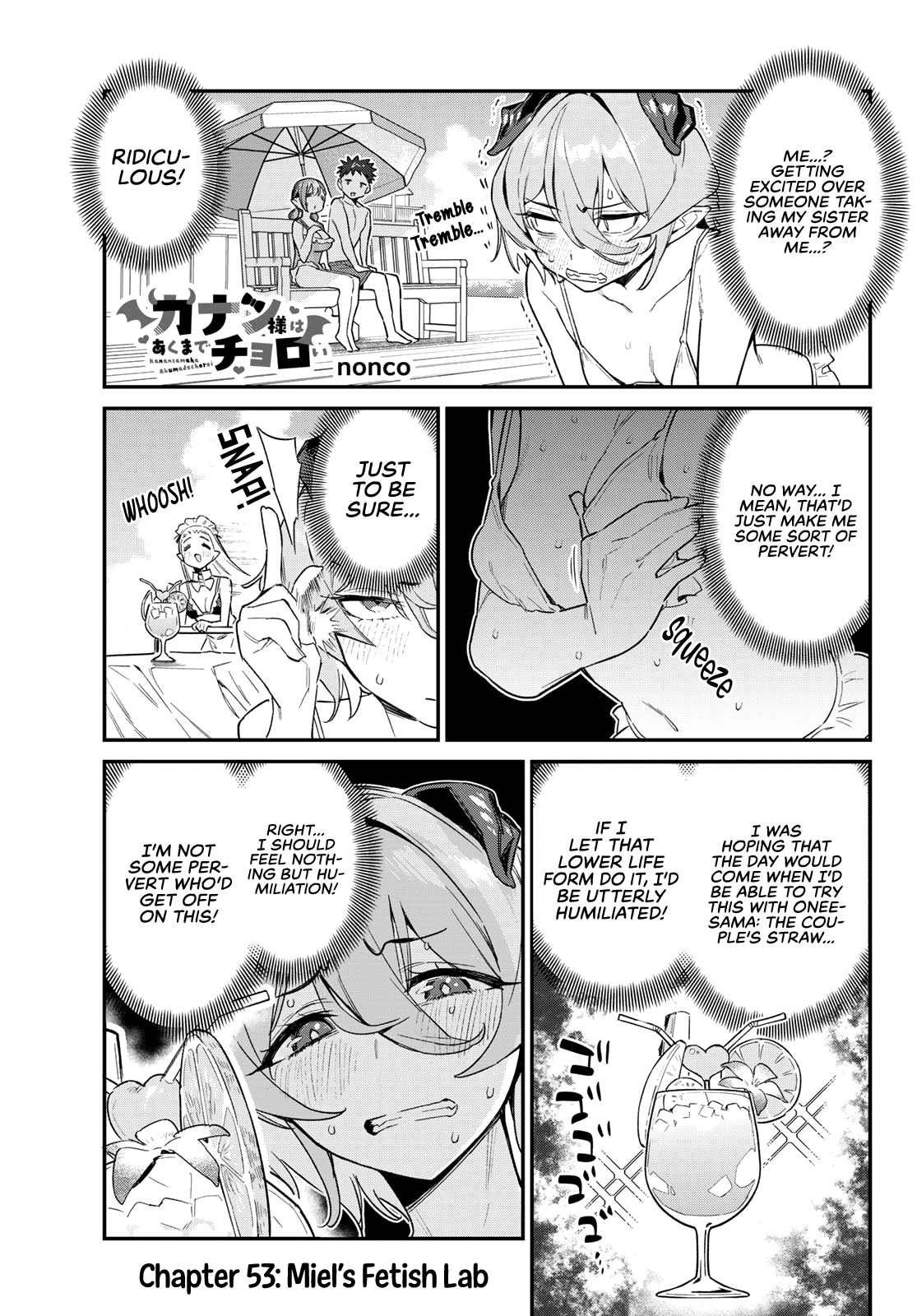 Kanan-sama Is Easy as Hell! Chapter 53 page 2 - Chapter 53: Miel’s Fetish Lab