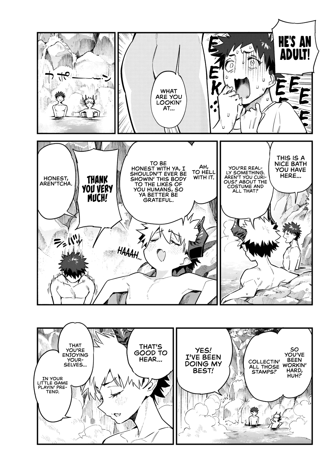 Kanan-sama Is Easy as Hell! Chapter 55 page 4 - Chapter 55: Kyougi’s Men’s Bath Debate