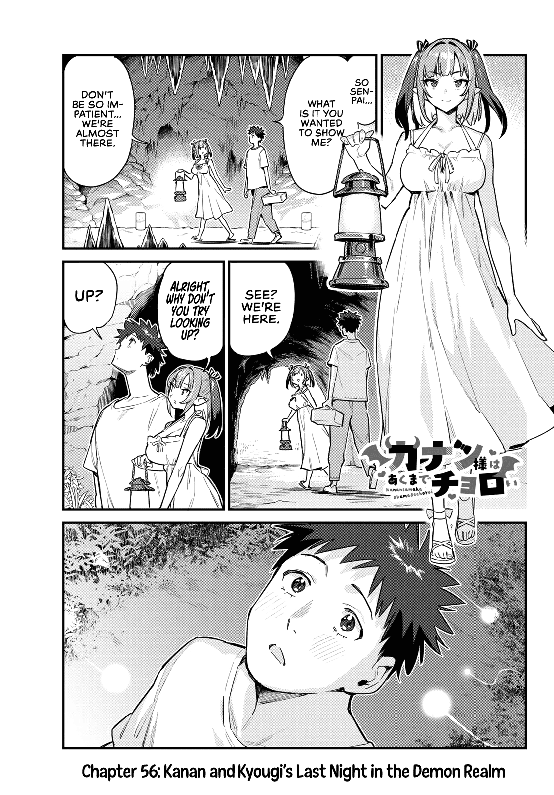 Kanan-sama Is Easy as Hell! Chapter 56 page 2 - Chapter 56: Kanan and Kyougi's Last Night in the Demon Realm