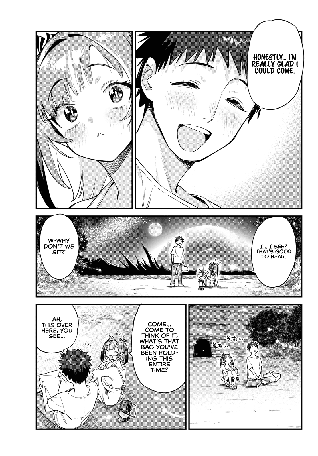 Kanan-sama Is Easy as Hell! Chapter 56 page 4 - Chapter 56: Kanan and Kyougi's Last Night in the Demon Realm