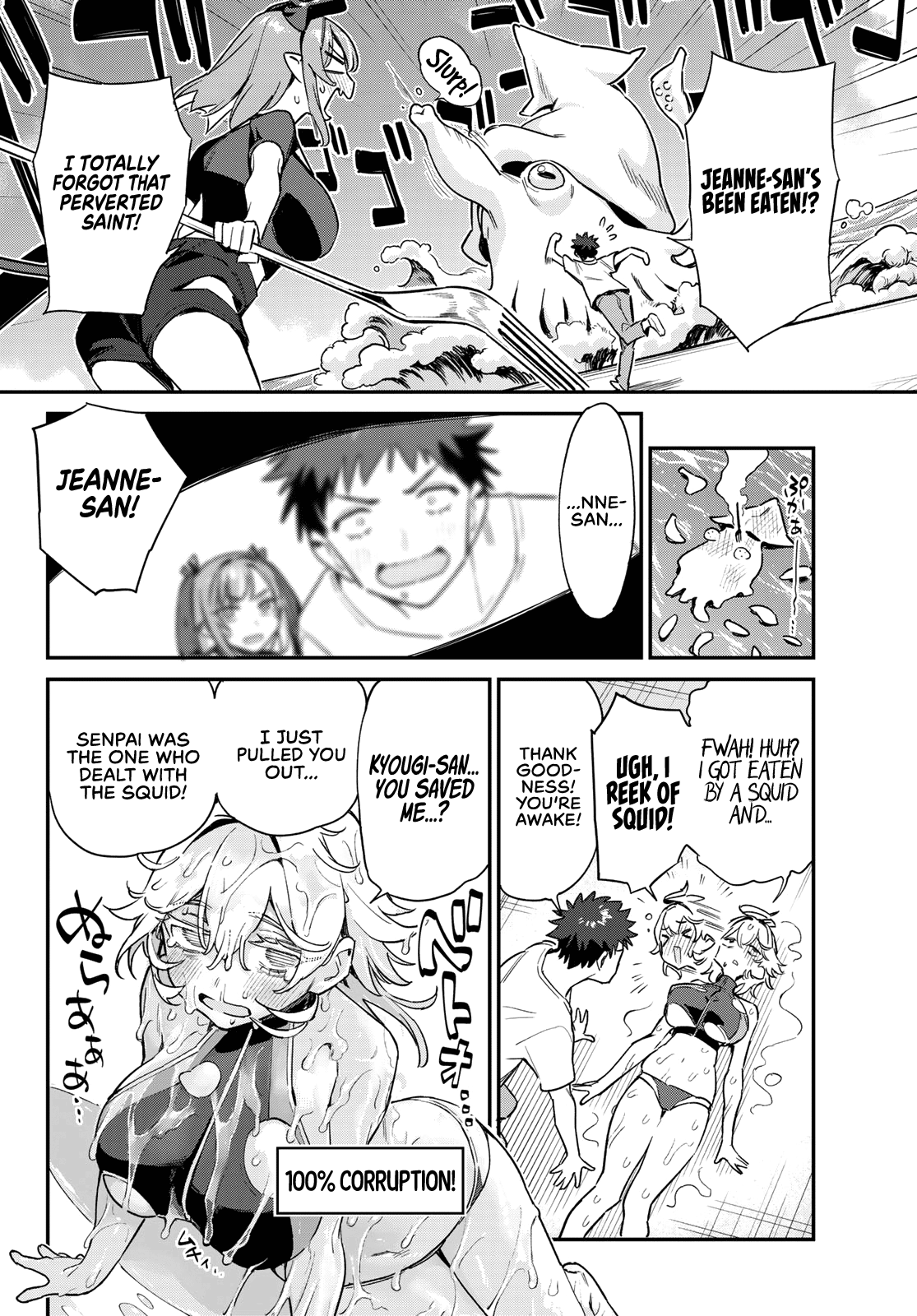 Kanan-sama Is Easy as Hell! Chapter 57 page 5 - Chapter 57: Kanan’s Bye Bye Home
