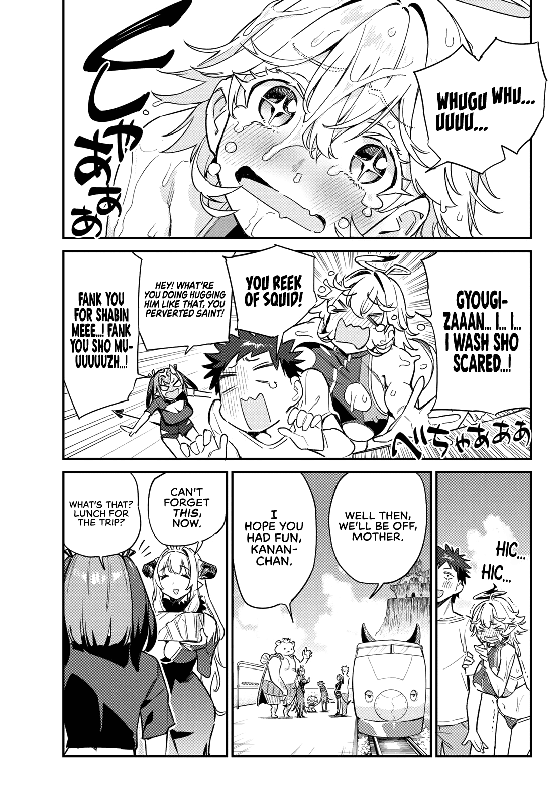 Kanan-sama Is Easy as Hell! Chapter 57 page 6 - Chapter 57: Kanan’s Bye Bye Home