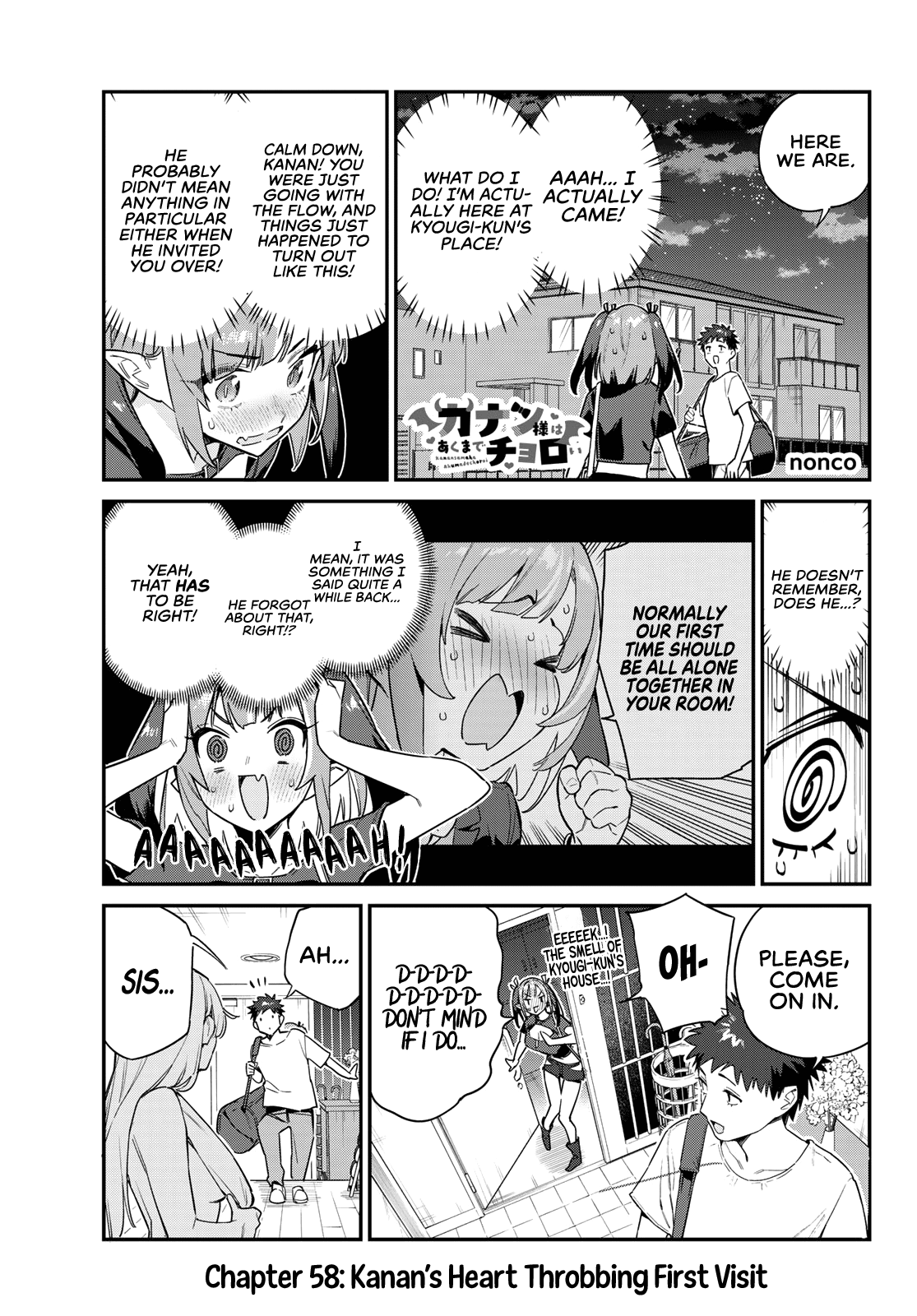 Kanan-sama Is Easy as Hell! Chapter 58 page 2 - Chapter 58: Kanan’s Heart Throbbing First Visit