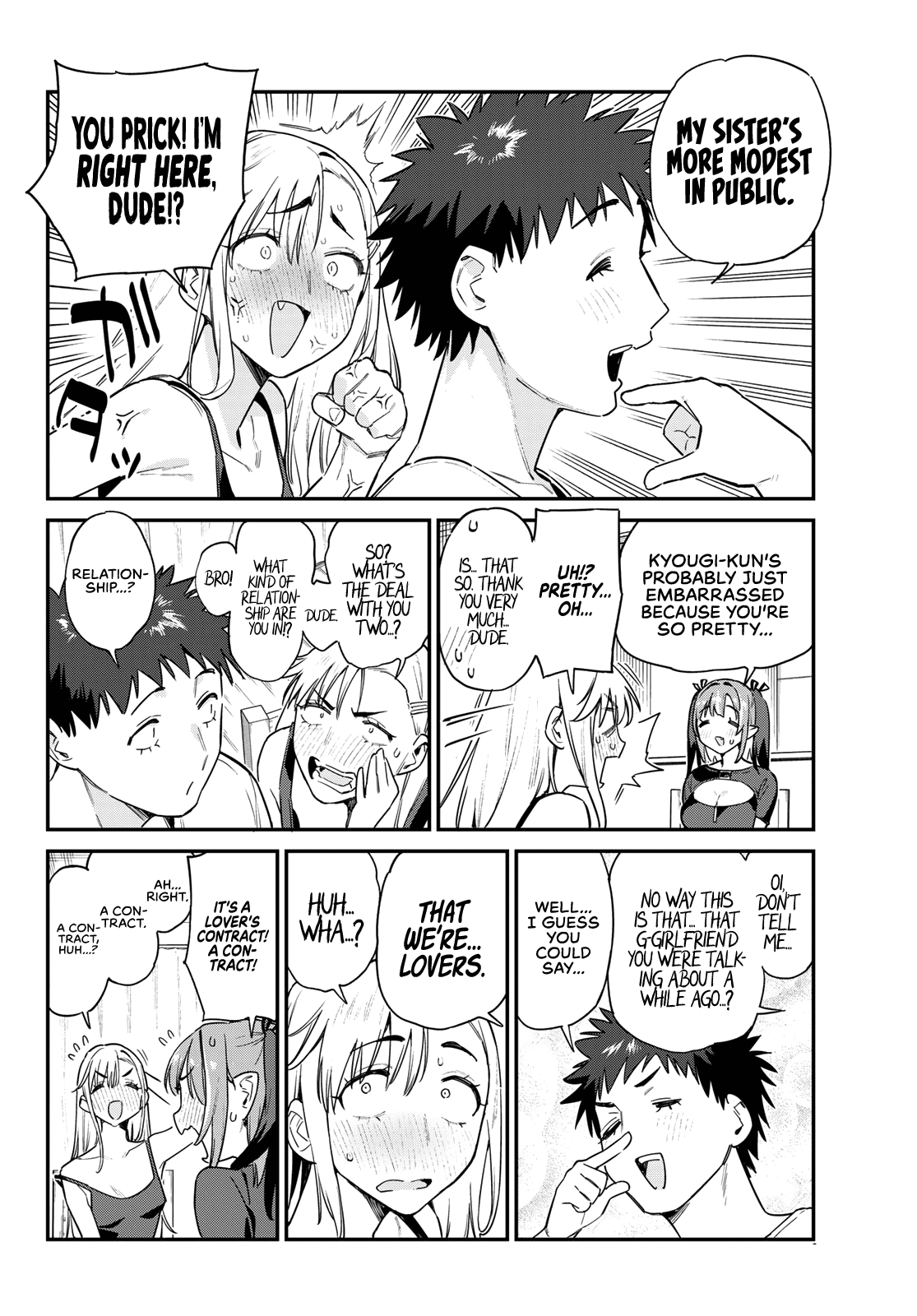 Kanan-sama Is Easy as Hell! Chapter 58 page 5 - Chapter 58: Kanan’s Heart Throbbing First Visit