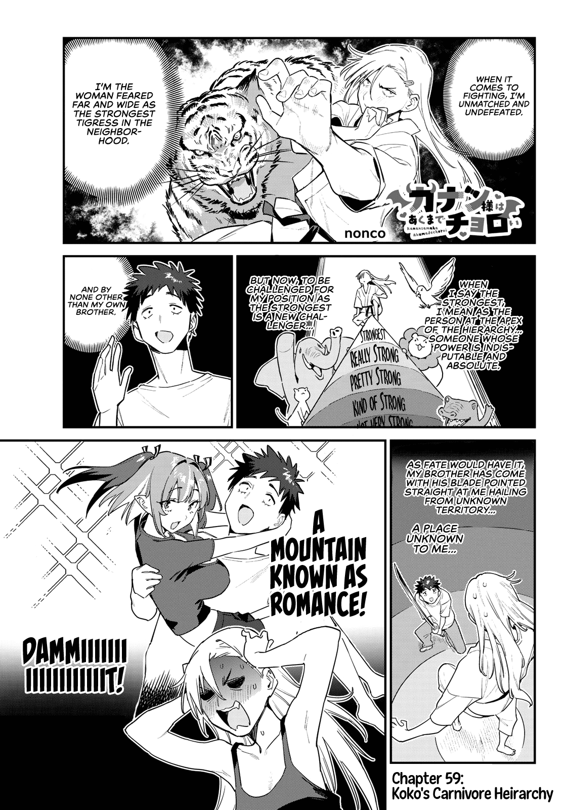Kanan-sama Is Easy as Hell! Chapter 59 page 2 - Chapter 59: Koko's Carnivore Heirarchy