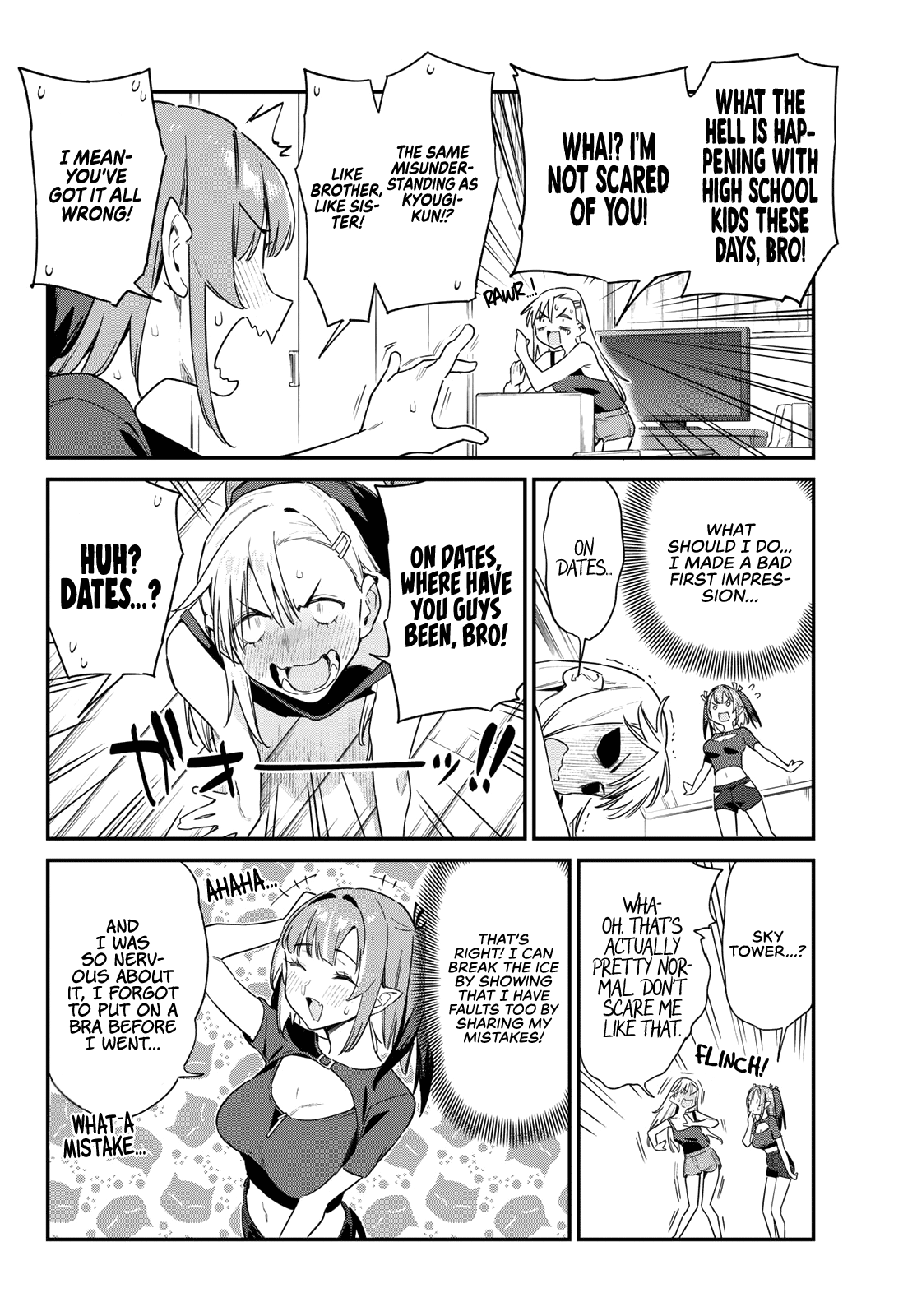 Kanan-sama Is Easy as Hell! Chapter 59 page 5 - Chapter 59: Koko's Carnivore Heirarchy