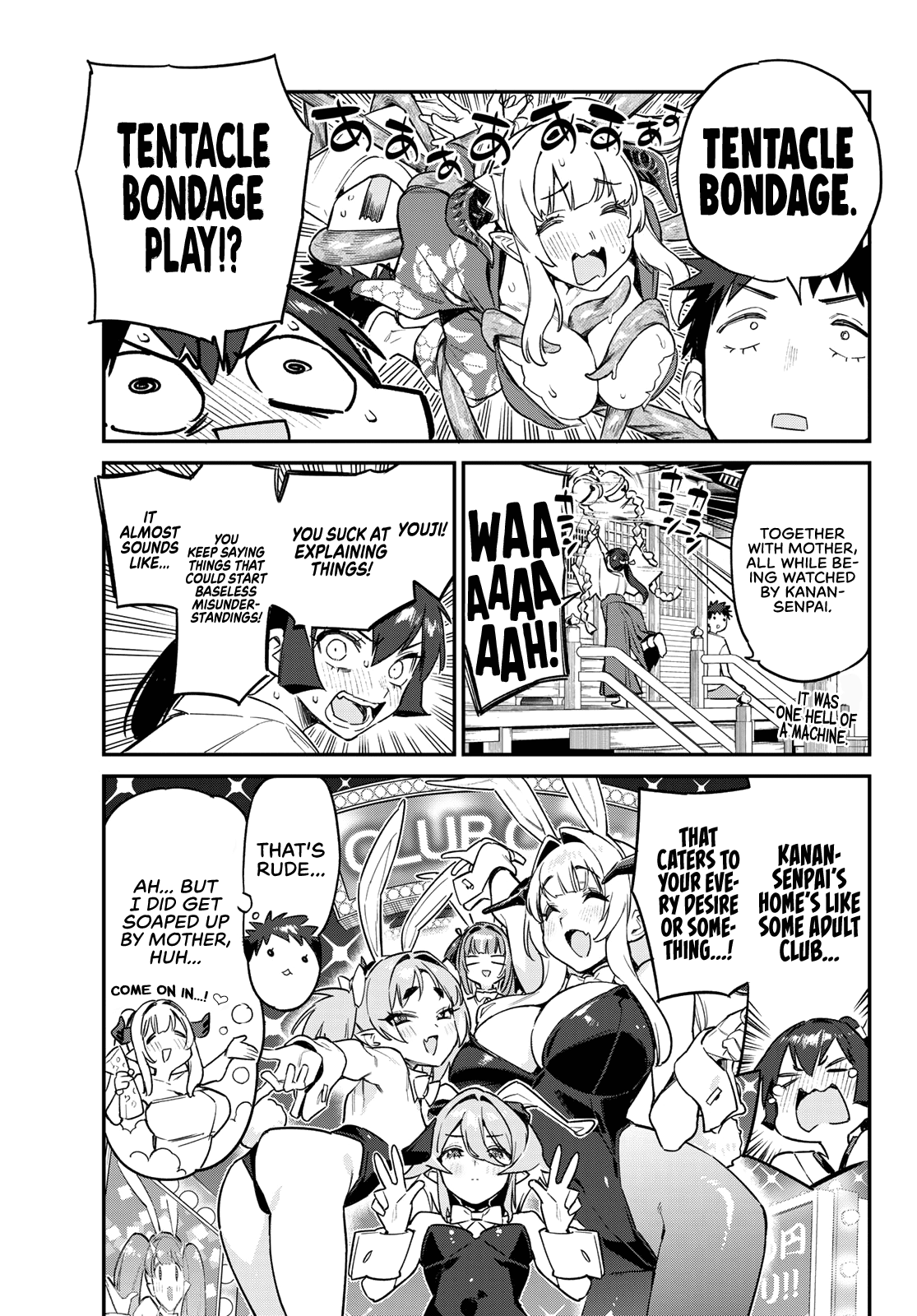 Kanan-sama Is Easy as Hell! Chapter 63 page 6 - Chapter 63: Nadeko’s Jealous Summer Diary