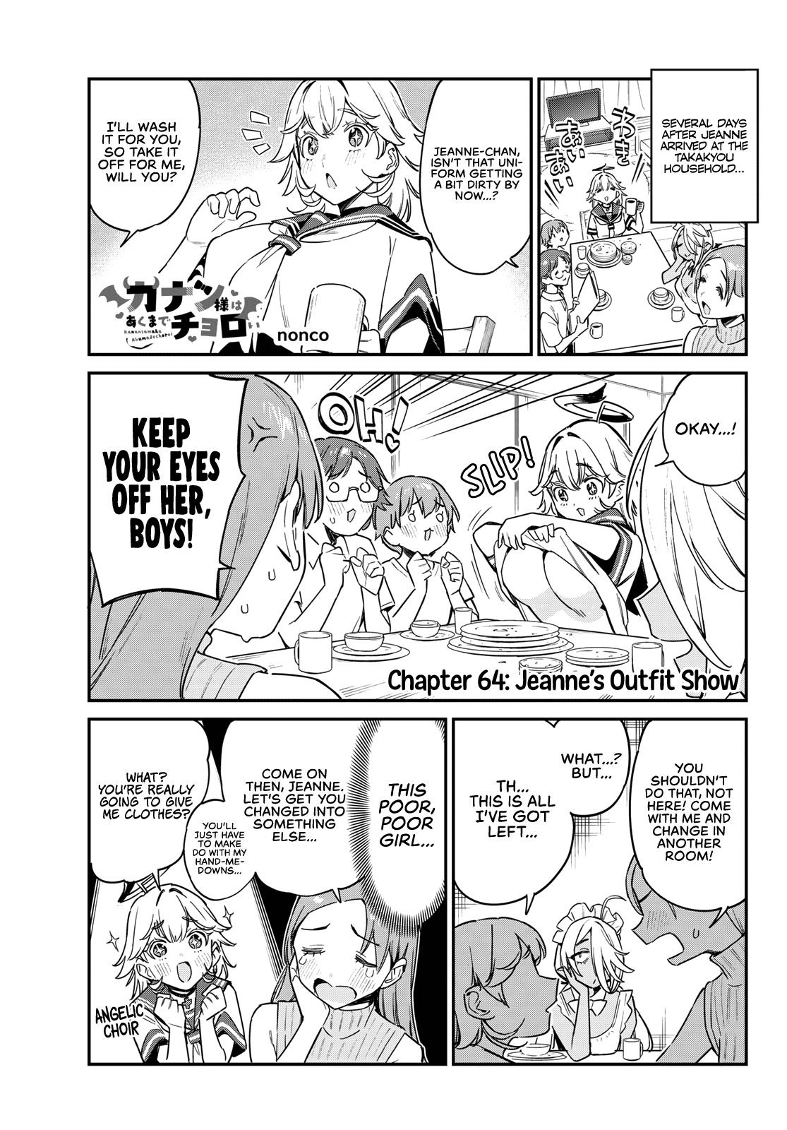 Kanan-sama Is Easy as Hell! Chapter 64 page 2 - Chapter 64: Jeanne’s Outfit Show