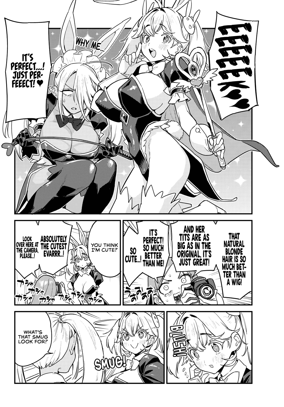 Kanan-sama Is Easy as Hell! Chapter 64 page 5 - Chapter 64: Jeanne’s Outfit Show