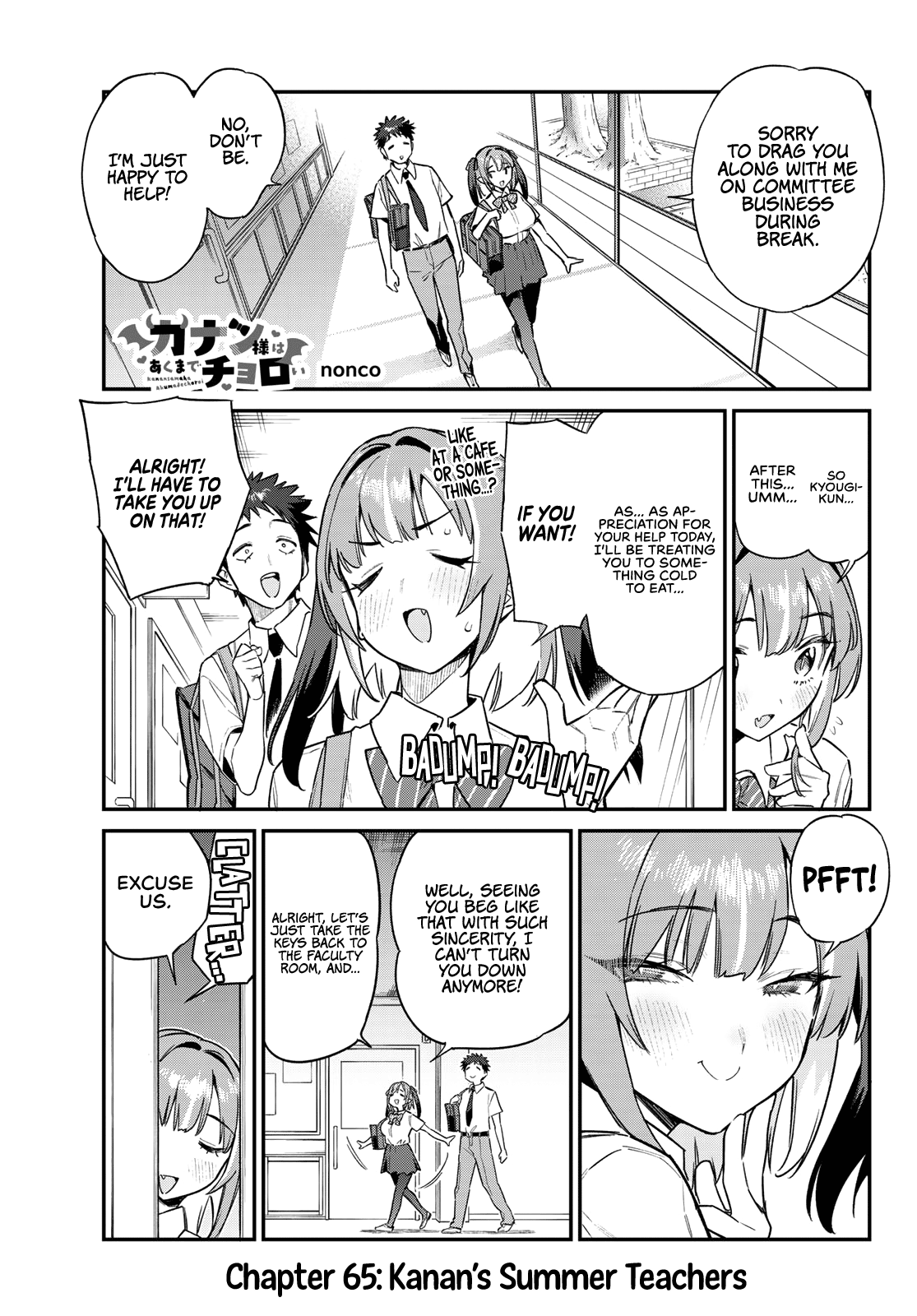 Kanan-sama Is Easy as Hell! Chapter 65 page 2 - Chapter 65: Kanan’s Summer Teachers