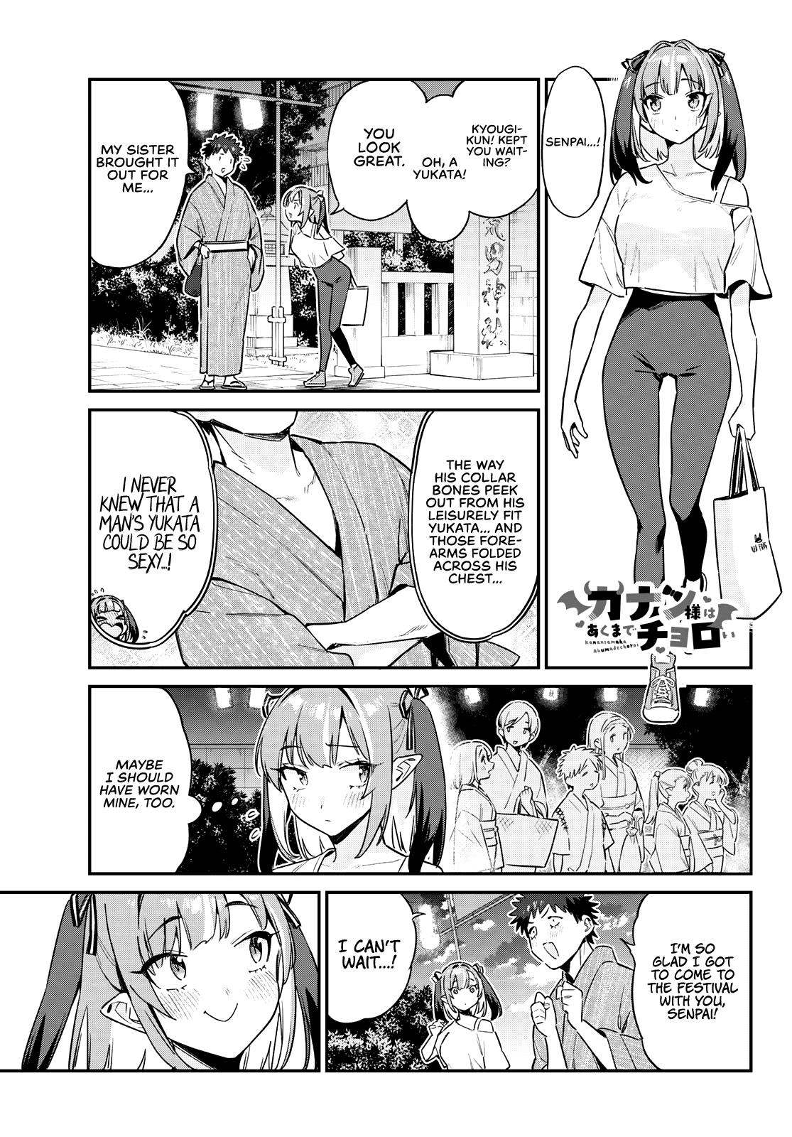 Kanan-sama Is Easy as Hell! Chapter 66 page 2 - Chapter 66: Kanan’s Summer Festival