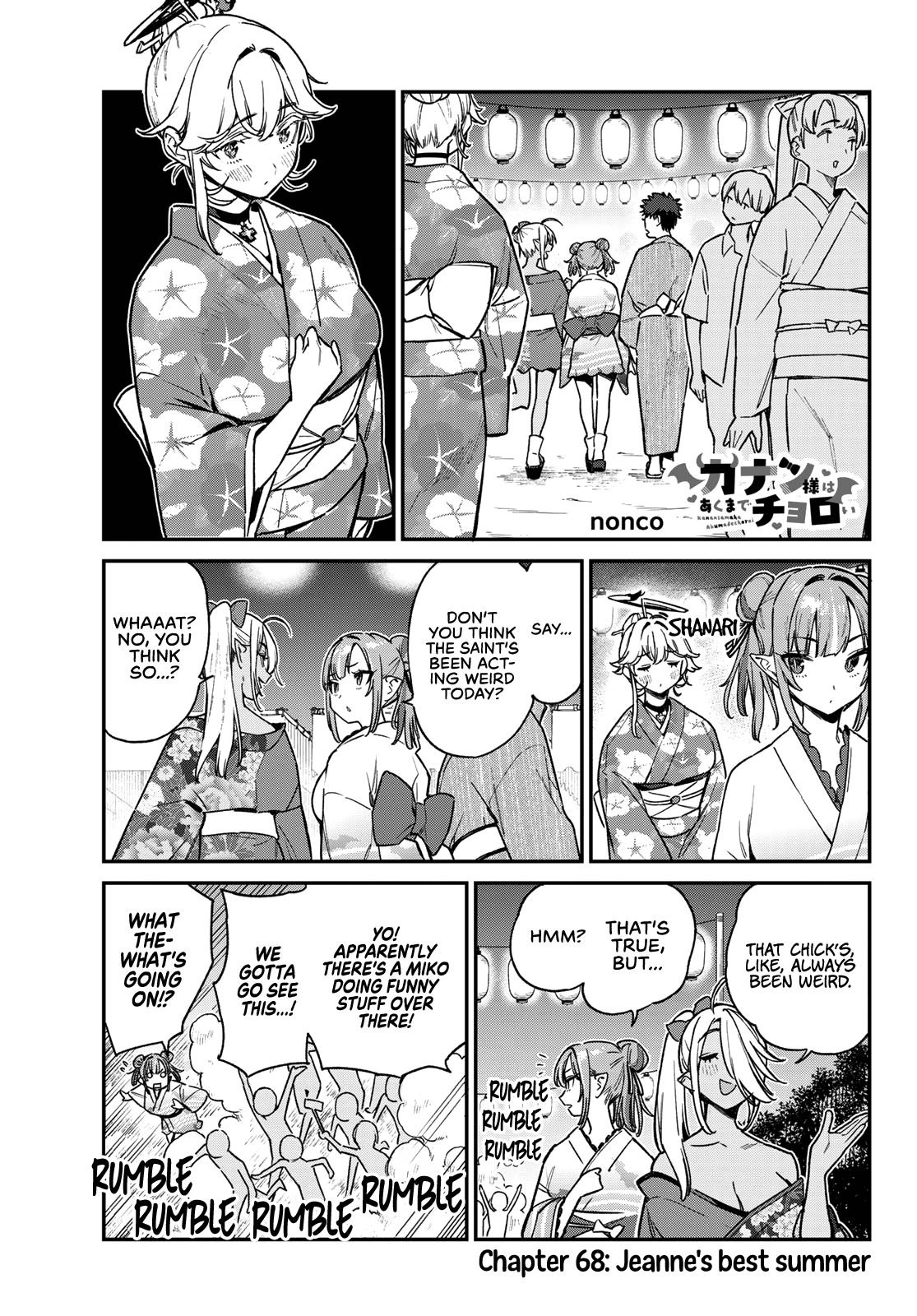 Kanan-sama Is Easy as Hell! Chapter 68 page 2 - Chapter 68: Jeanne's best summer