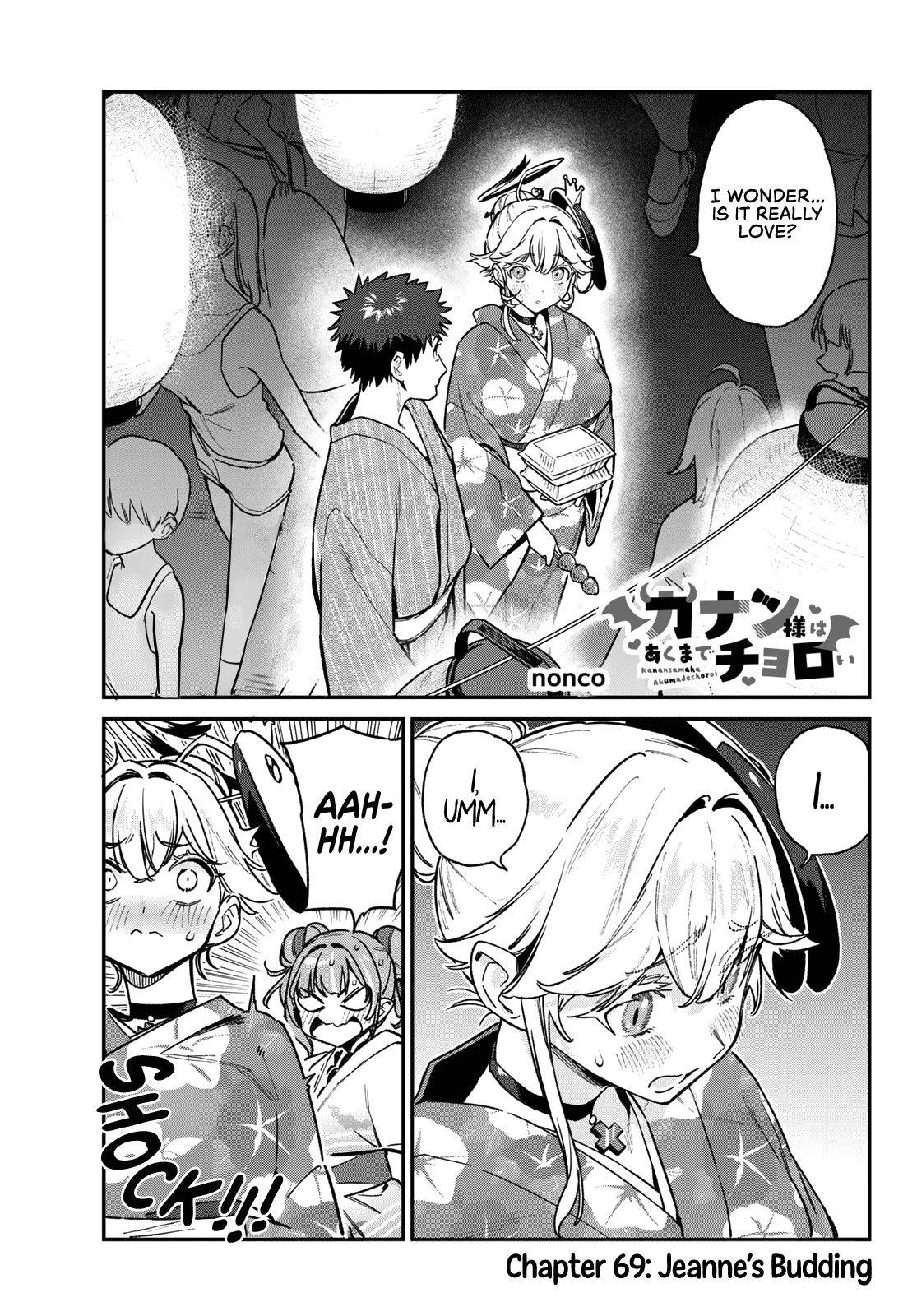 Kanan-sama Is Easy as Hell! Chapter 69 page 2 - Chapter 69: Jeanne’s Budding