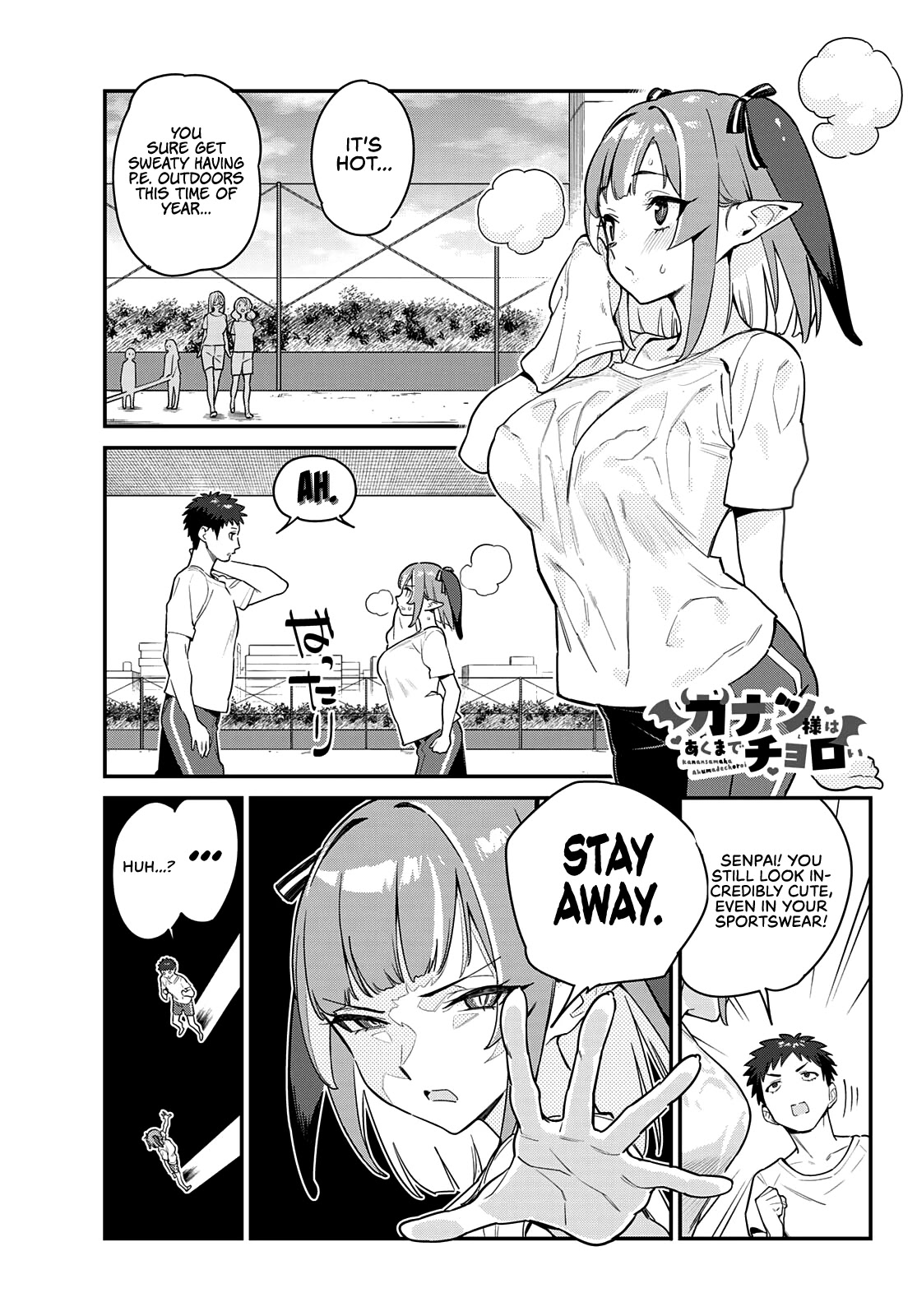 Kanan-sama Is Easy as Hell! Chapter 7 page 4 - Chapter 7: Sniffing Kanan