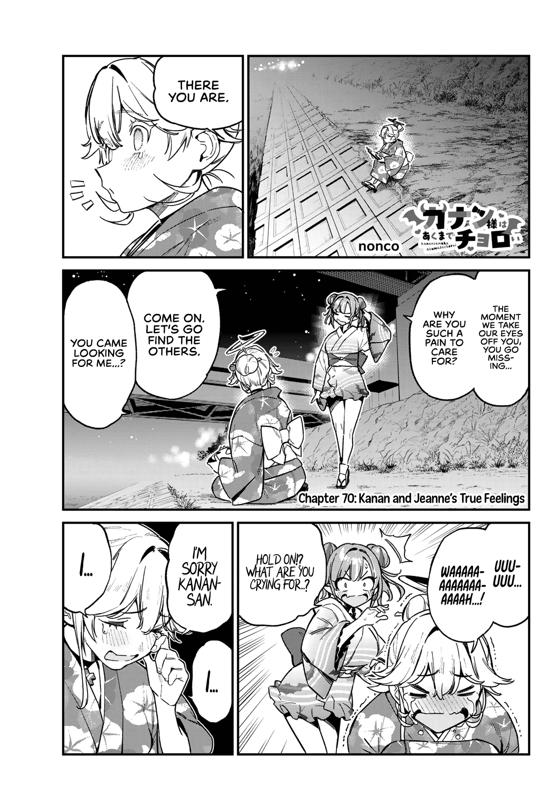 Kanan-sama Is Easy as Hell! Chapter 70 page 2 - Chapter 70: Kanan and Jeanne’s True Feelings