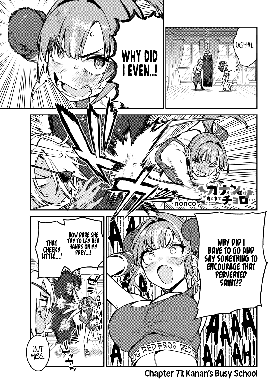 Kanan-sama Is Easy as Hell! Chapter 71 page 2 - Chapter 71: Kanan’s Busy School