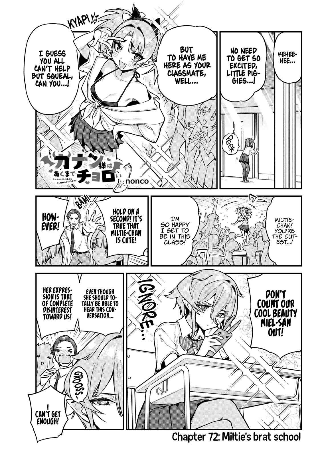 Kanan-sama Is Easy as Hell! Chapter 72 page 2 - Chapter 72: Miltie's brat school