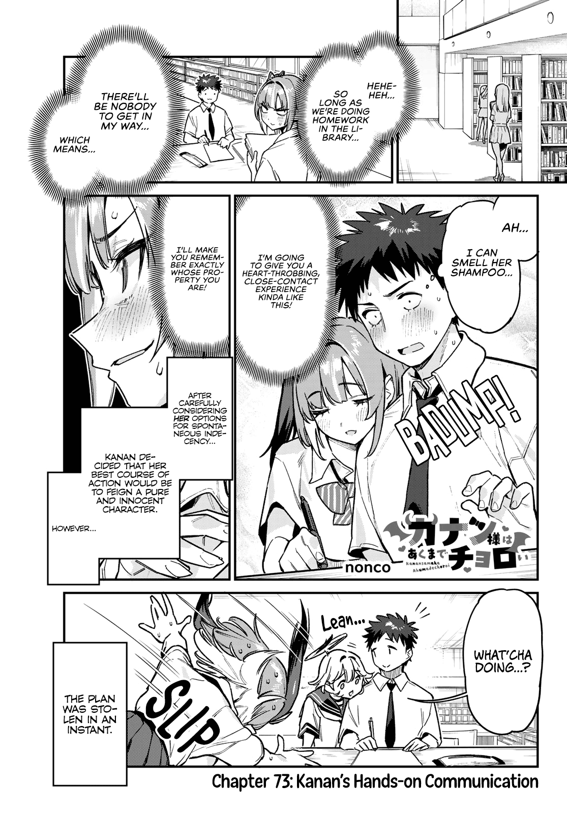 Kanan-sama Is Easy as Hell! Chapter 73 page 2 - Chapter 73: Kanan’s Hands-on Communication
