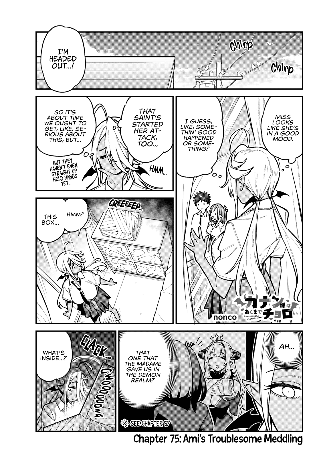 Kanan-sama Is Easy as Hell! Chapter 75 page 2 - Chapter 75: Ami’s Troublesome Meddling