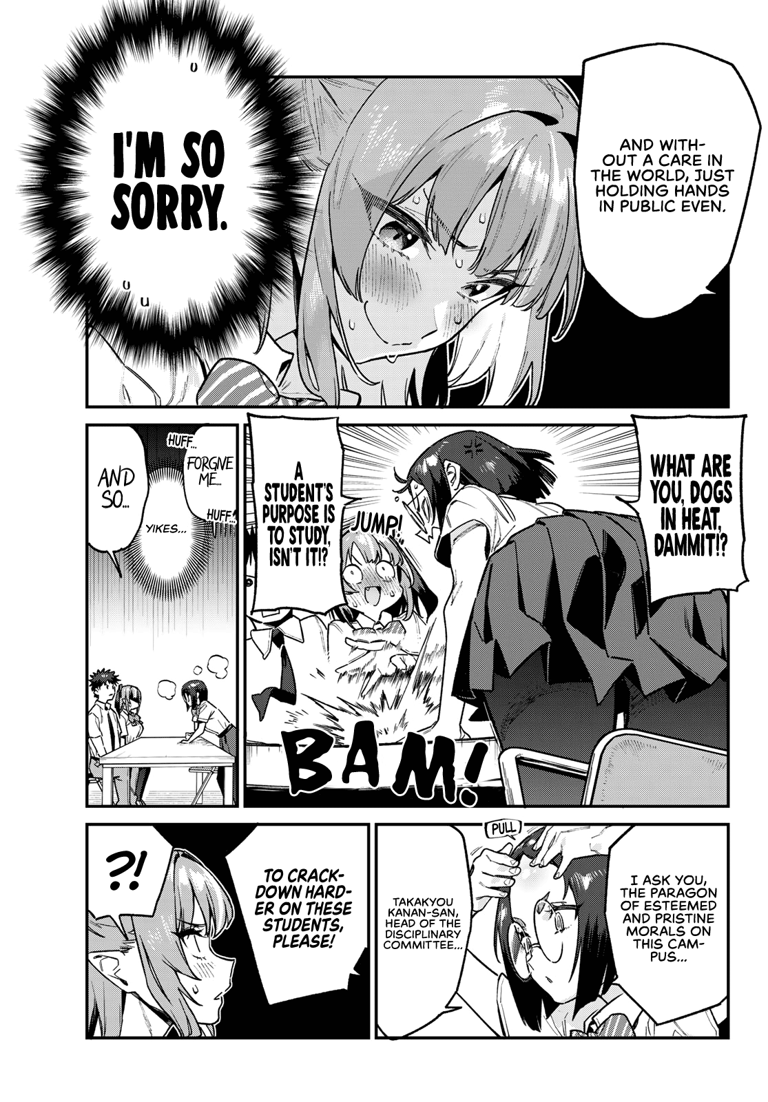 Kanan-sama Is Easy as Hell! Chapter 75 page 8 - Chapter 75: Ami’s Troublesome Meddling