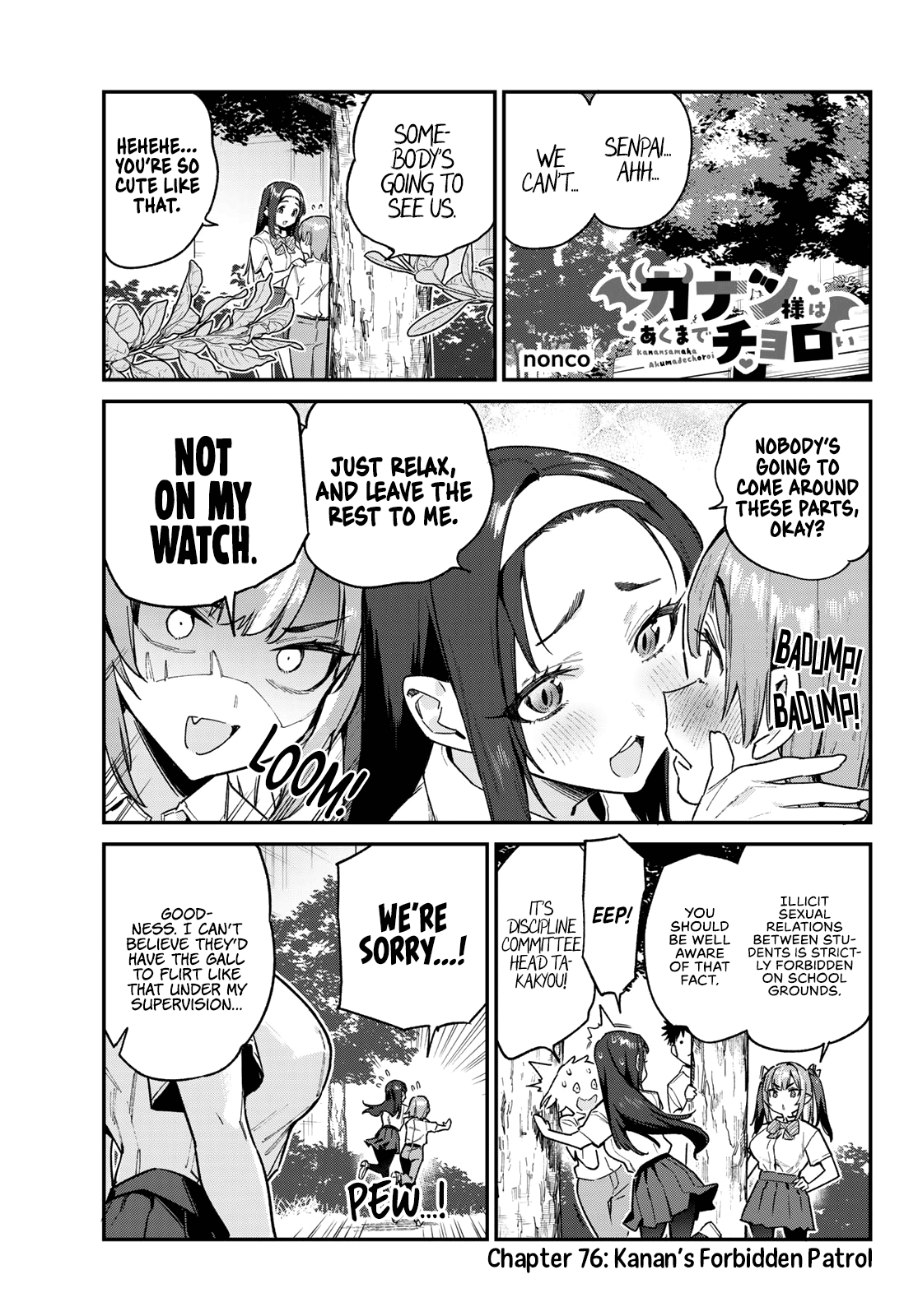 Kanan-sama Is Easy as Hell! Chapter 76 page 2 - Chapter 76: Kanan’s Forbidden Patrol