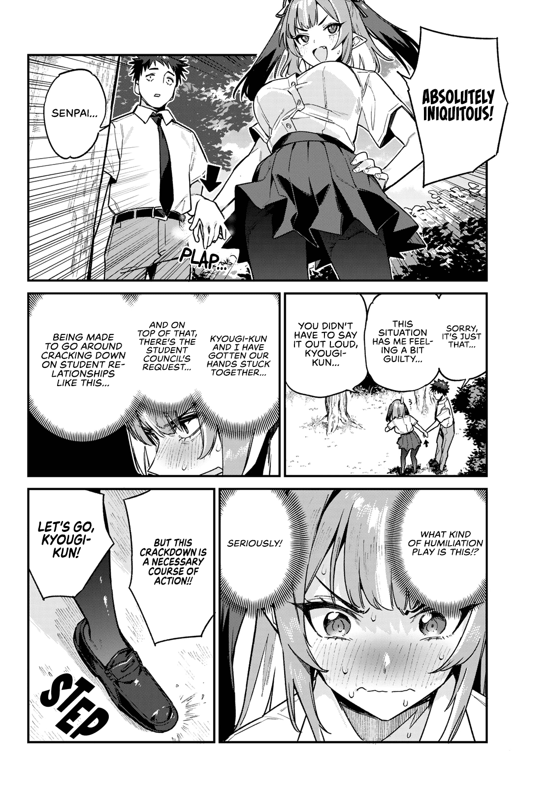 Kanan-sama Is Easy as Hell! Chapter 76 page 3 - Chapter 76: Kanan’s Forbidden Patrol