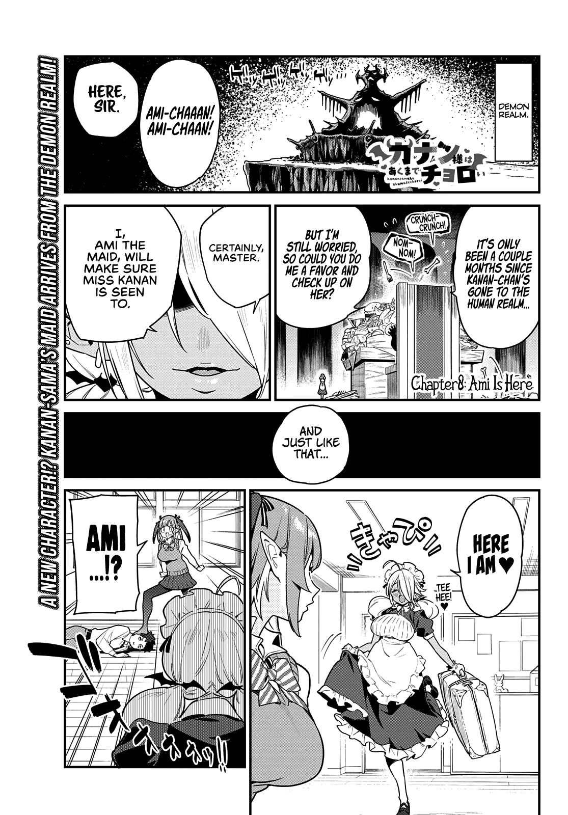 Kanan-sama Is Easy as Hell! Chapter 8 page 2 - Chapter 8: Ami Is Here