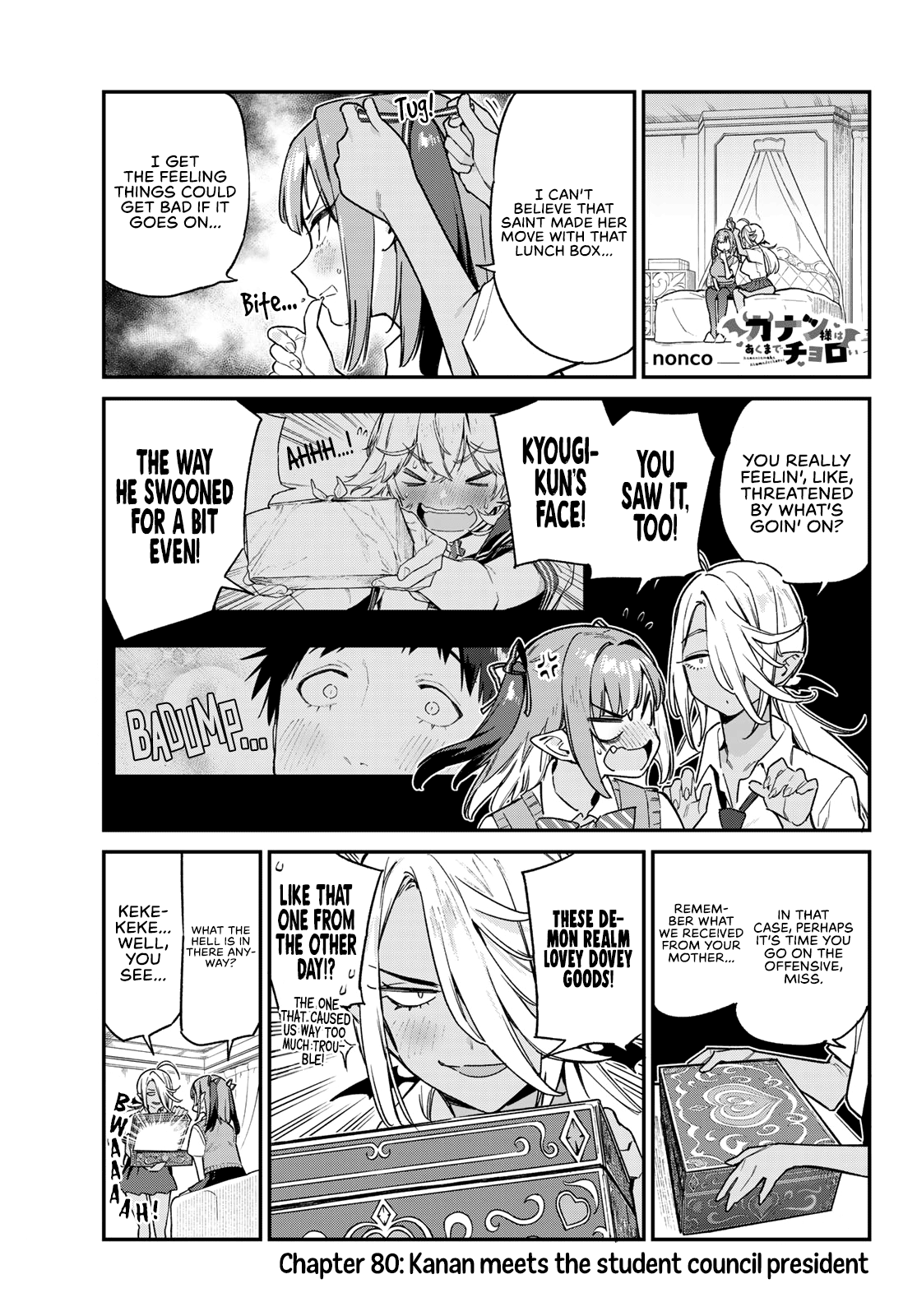 Kanan-sama Is Easy as Hell! Chapter 80 page 2 - Chapter 80: Kanan meets the student council president