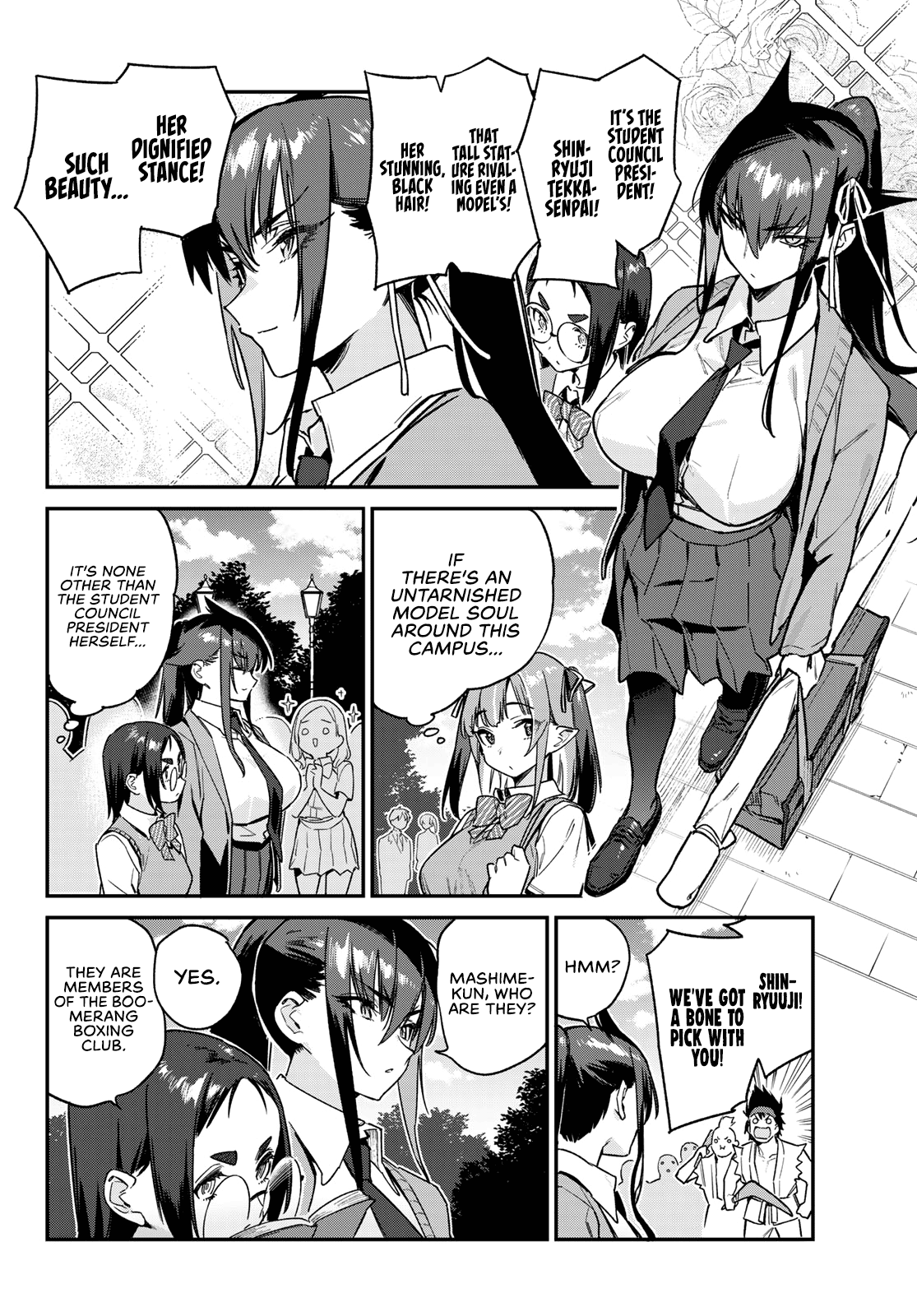 Kanan-sama Is Easy as Hell! Chapter 80 page 5 - Chapter 80: Kanan meets the student council president