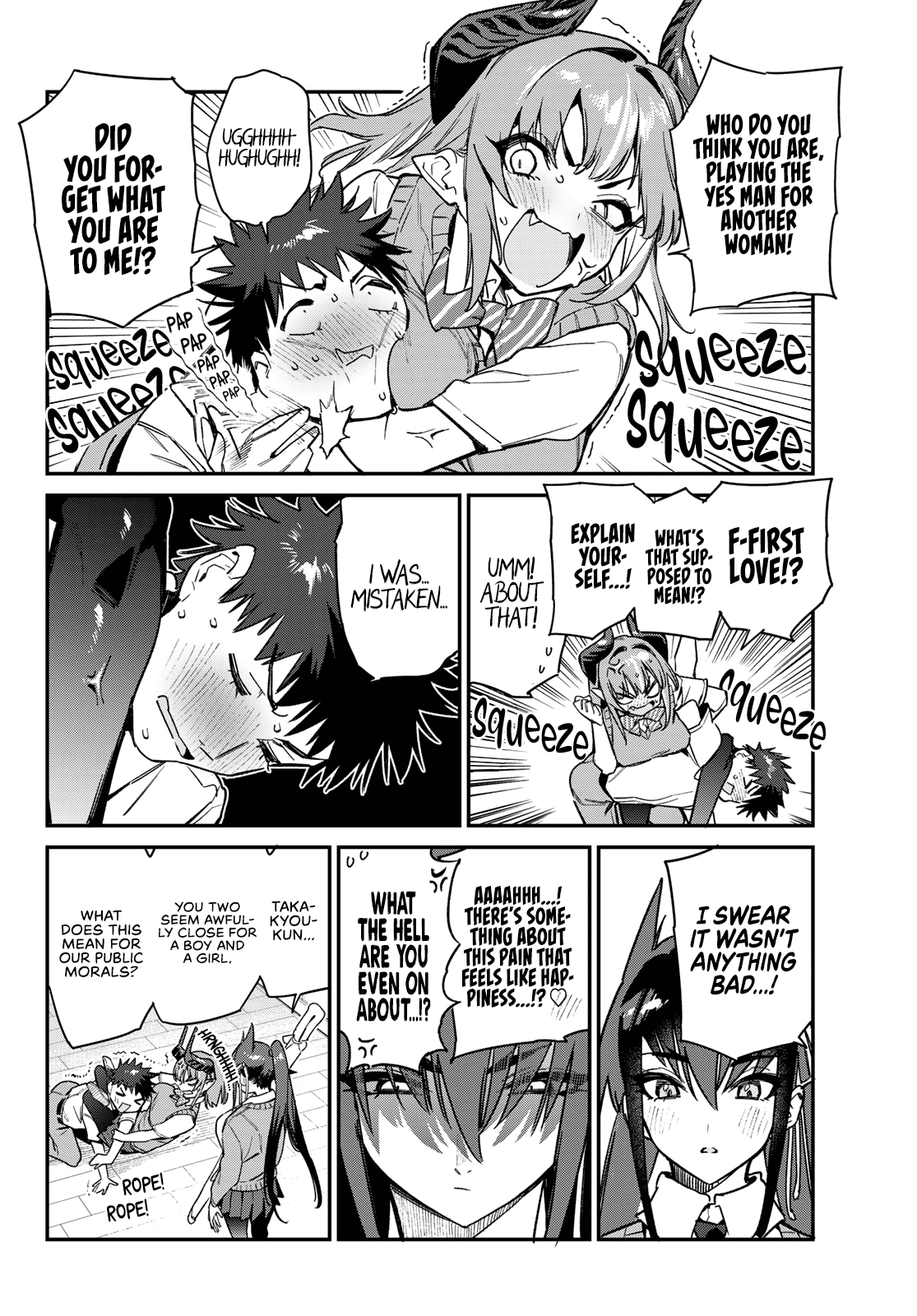 Kanan-sama Is Easy as Hell! Chapter 82 page 7 - Chapter 82: Kyougi’s Secret Pact