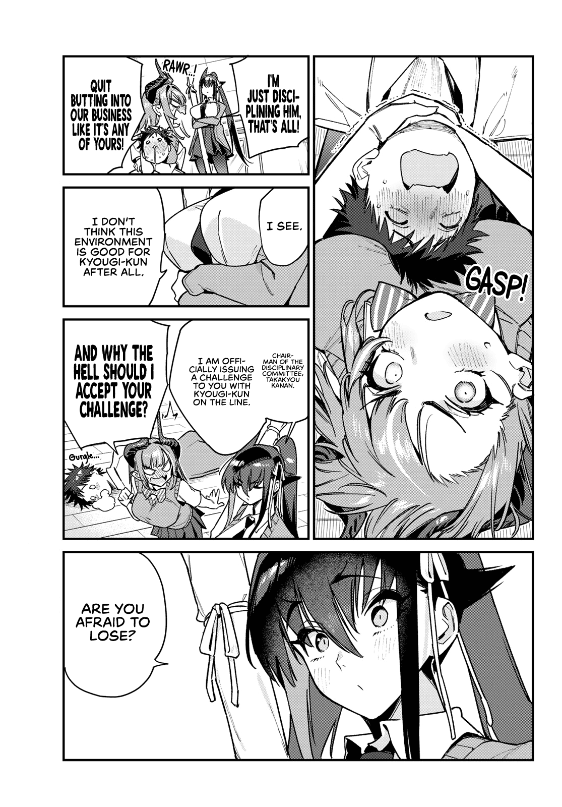 Kanan-sama Is Easy as Hell! Chapter 82 page 8 - Chapter 82: Kyougi’s Secret Pact