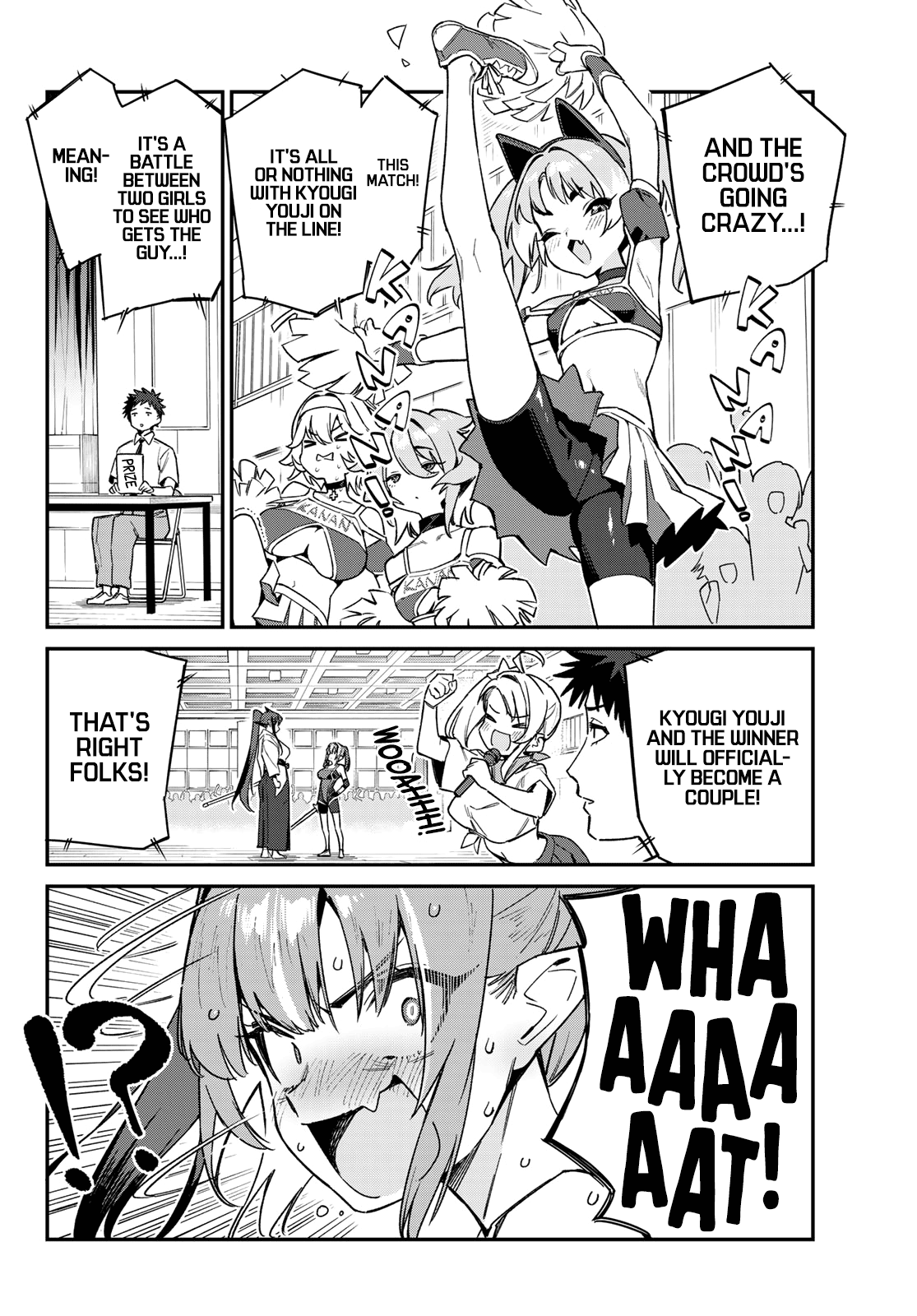 Kanan-sama Is Easy as Hell! Chapter 83 page 7 - Chapter 83: Kanan and the President's Duel