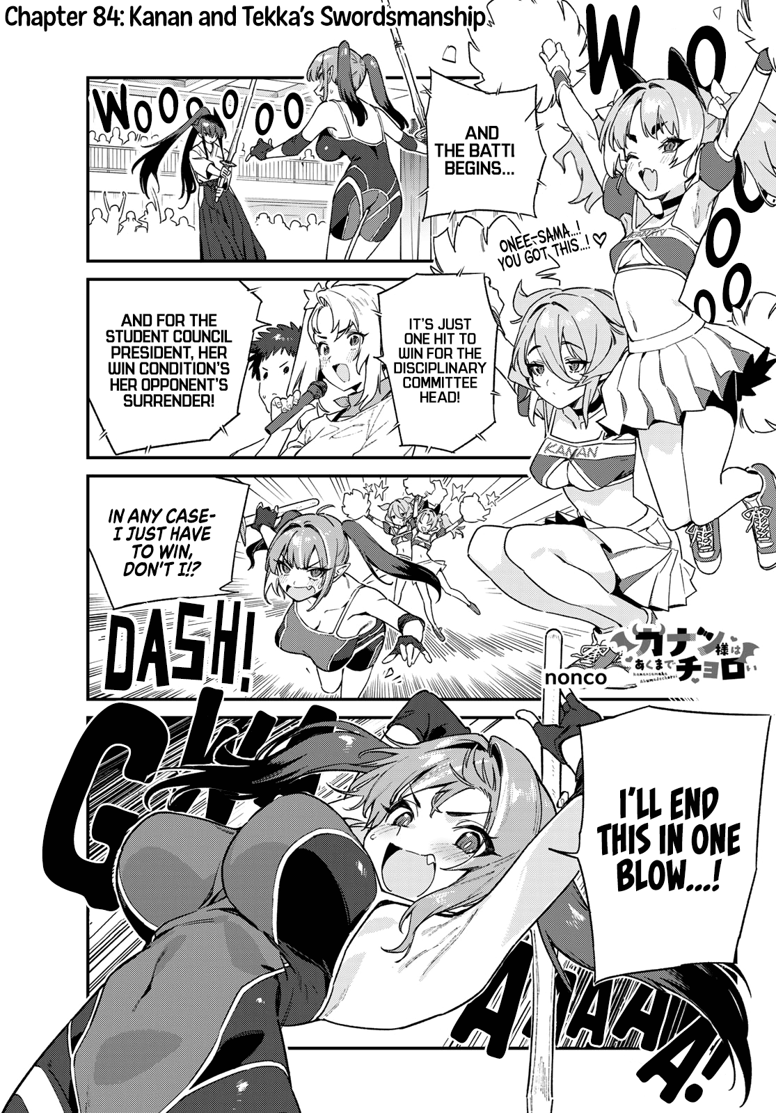 Kanan-sama Is Easy as Hell! Chapter 84 page 2 - Chapter 84: Kanan and Tekka’s Swordsmanship