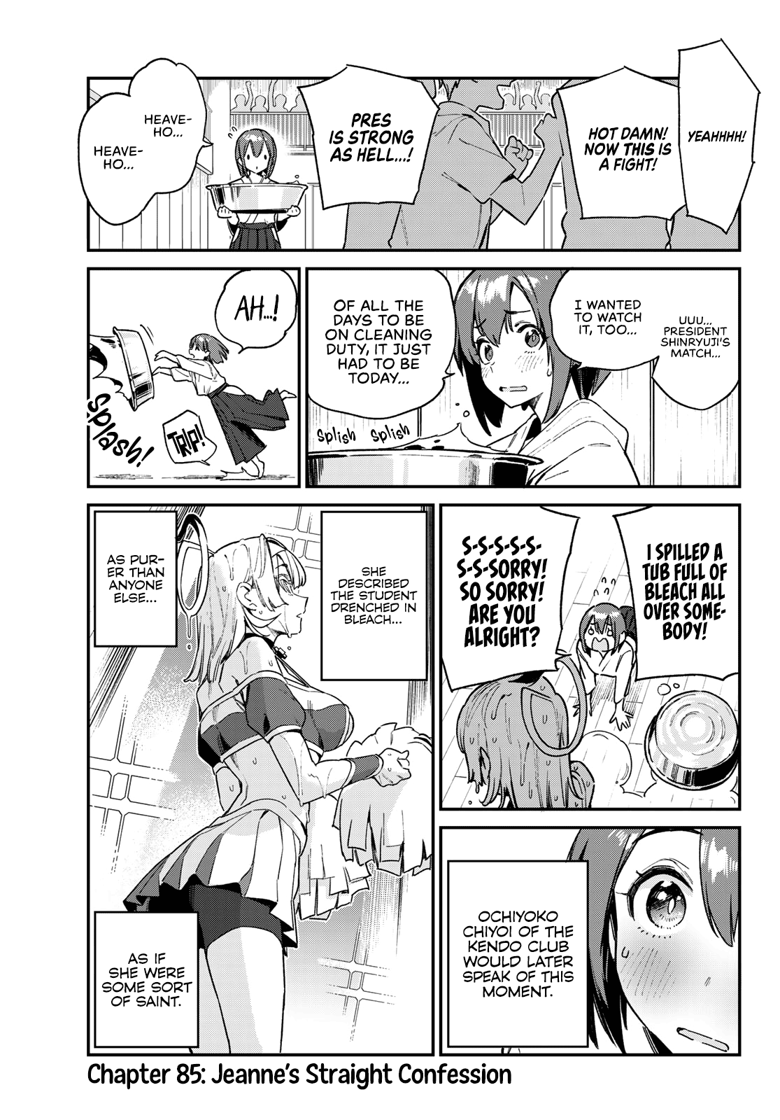 Kanan-sama Is Easy as Hell! Chapter 85 page 3 - Chapter 85: Jeanne’s Straight Confession