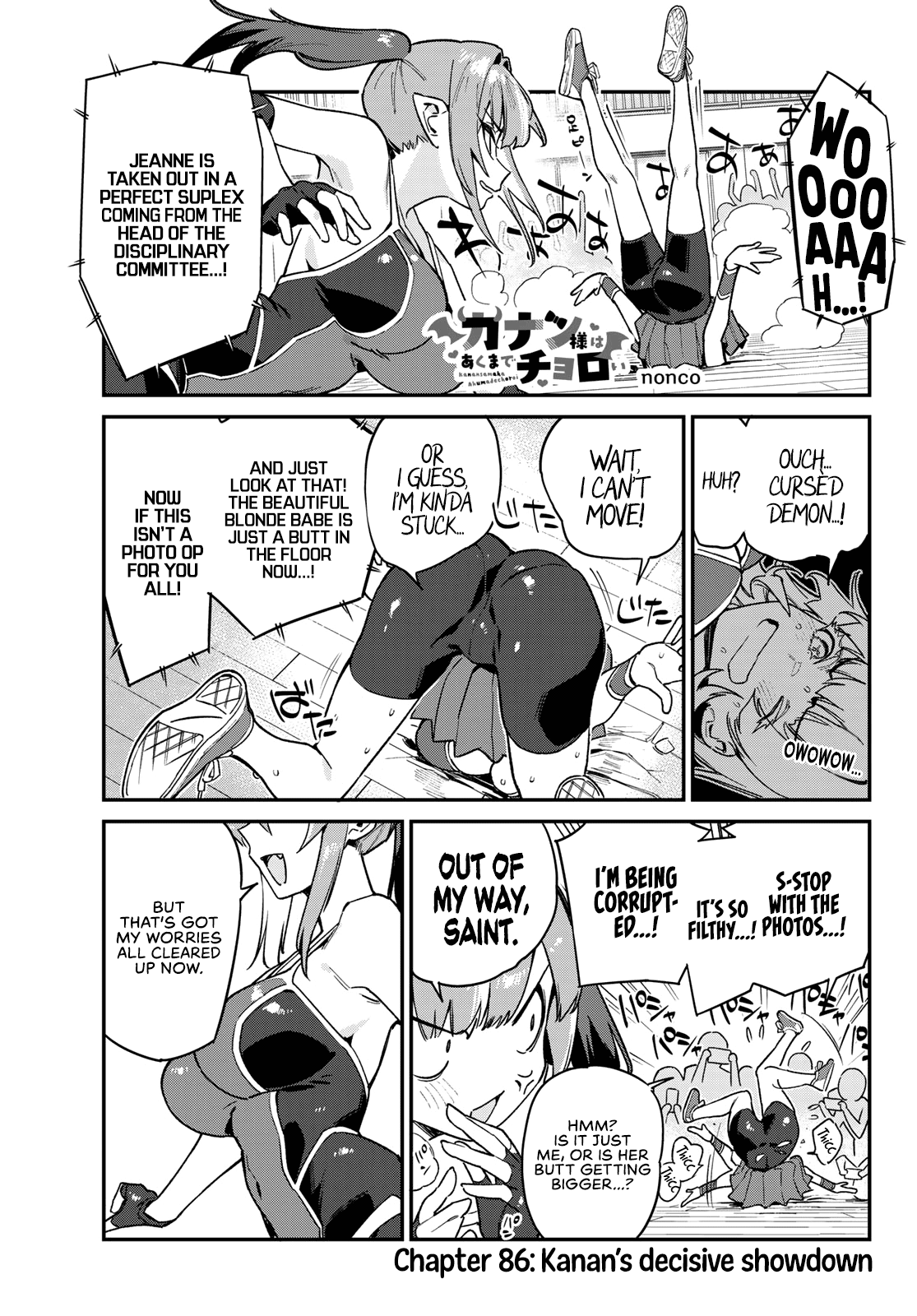Kanan-sama Is Easy as Hell! Chapter 86 page 2 - Chapter 86: Kanan's decisive showdown