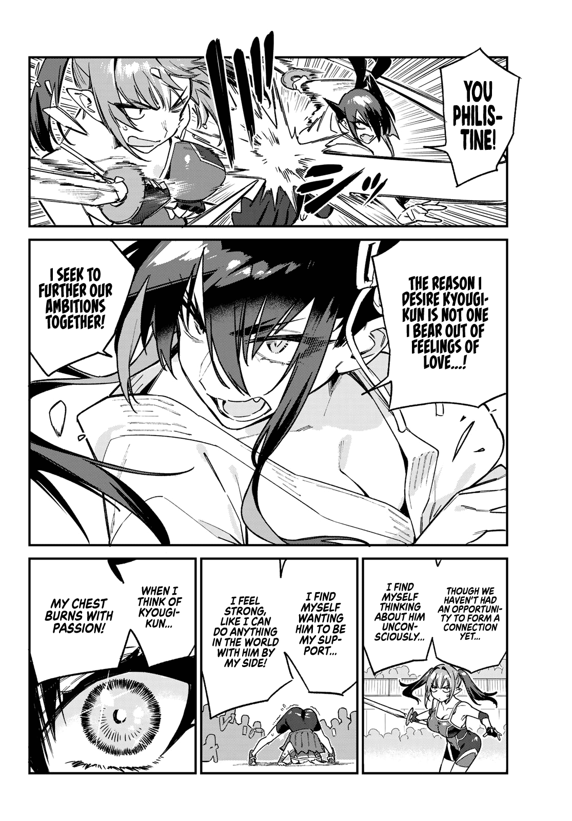 Kanan-sama Is Easy as Hell! Chapter 86 page 7 - Chapter 86: Kanan's decisive showdown
