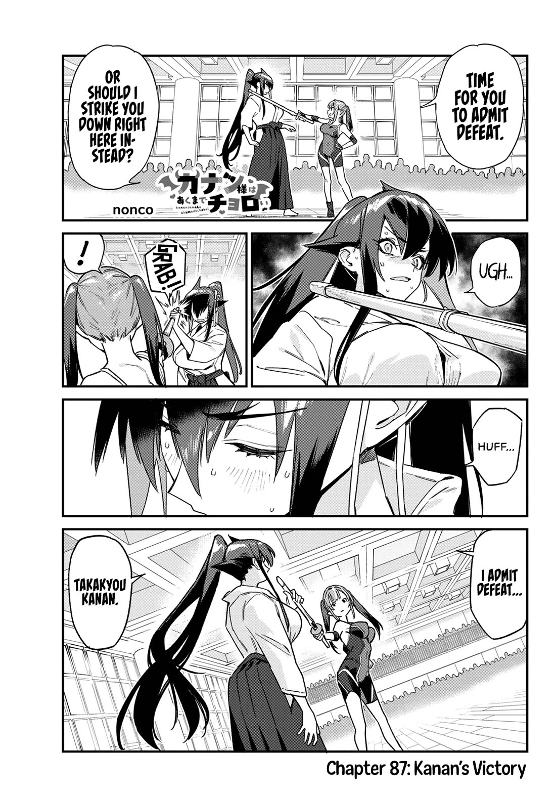 Kanan-sama Is Easy as Hell! Chapter 87 page 2 - Chapter 87: Kanan’s Victory