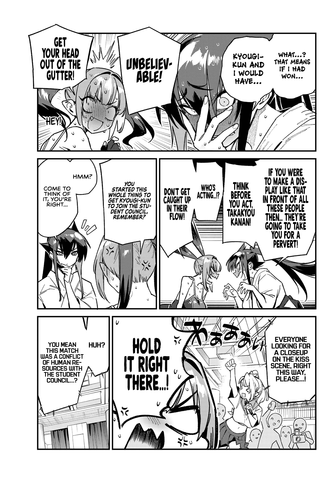 Kanan-sama Is Easy as Hell! Chapter 87 page 4 - Chapter 87: Kanan’s Victory