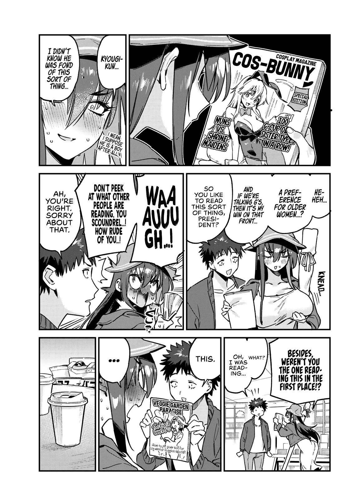 Kanan-sama Is Easy as Hell! Chapter 88 page 4 - Chapter 88: Tekka’s Bookstore Break